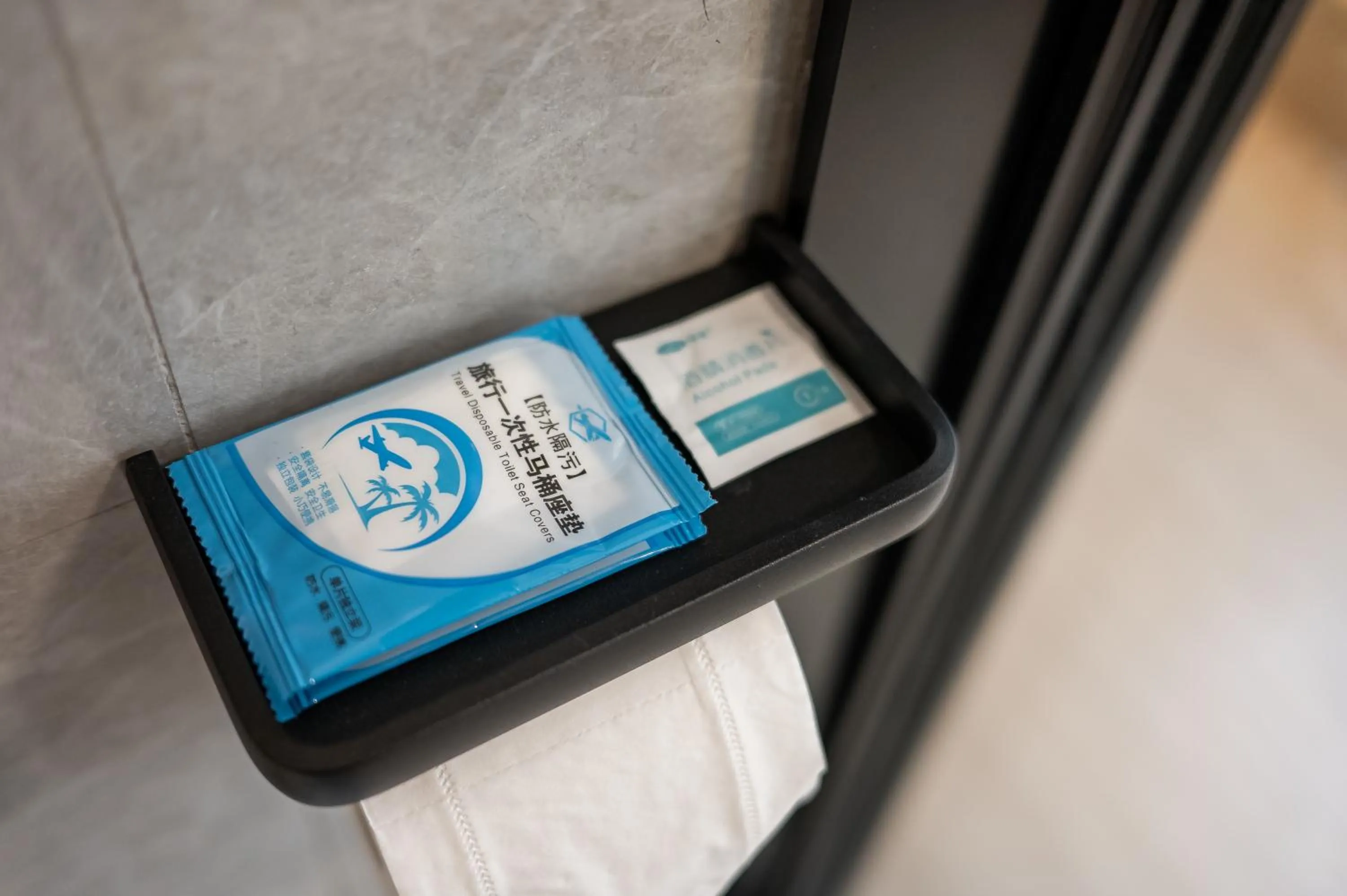 Toilet in Dayin International Youth Hostel - East Nanjing Road & People's Square & The Bund Branch