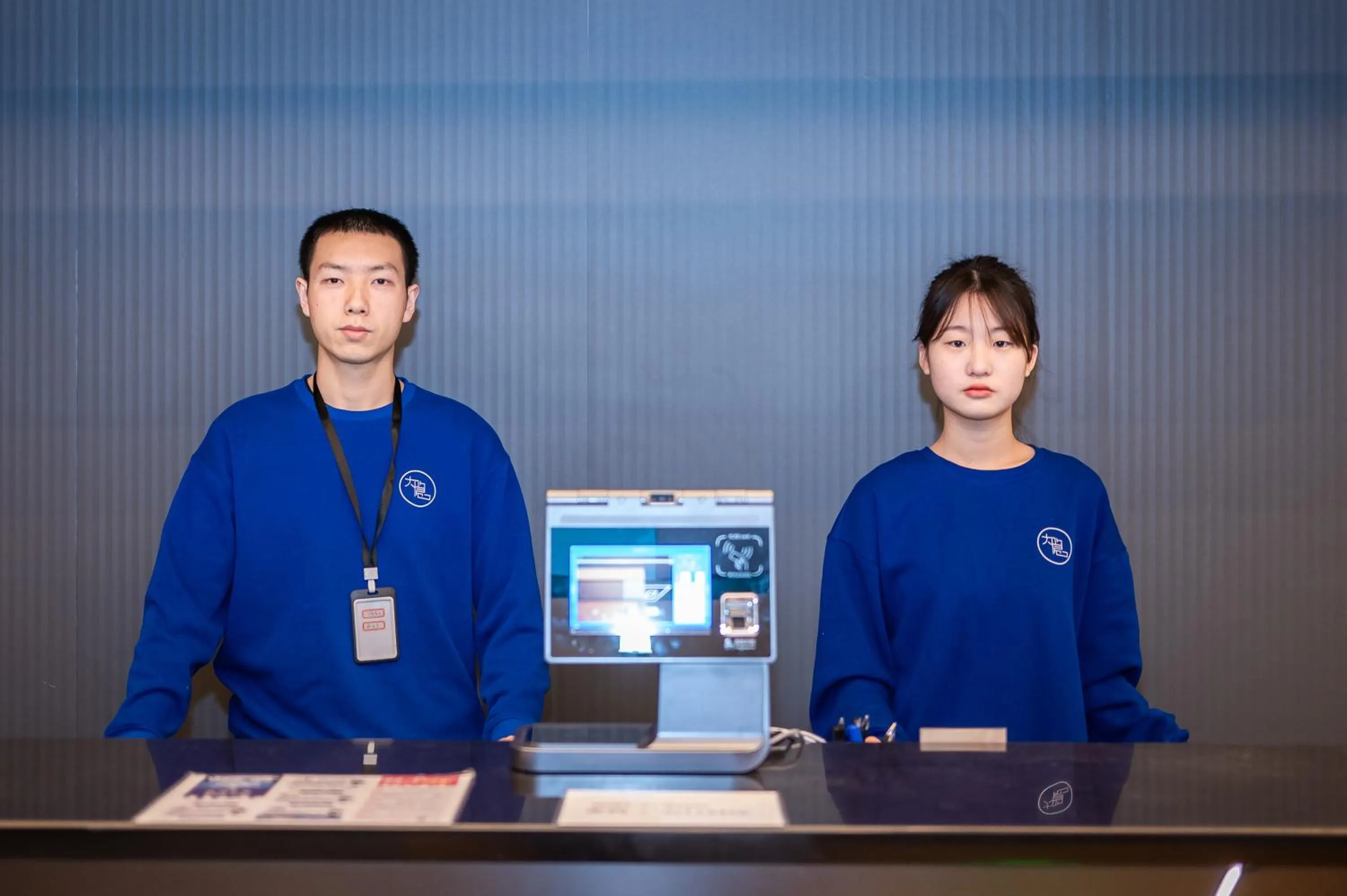 Staff in Dayin International Youth Hostel - East Nanjing Road & People's Square & The Bund Branch