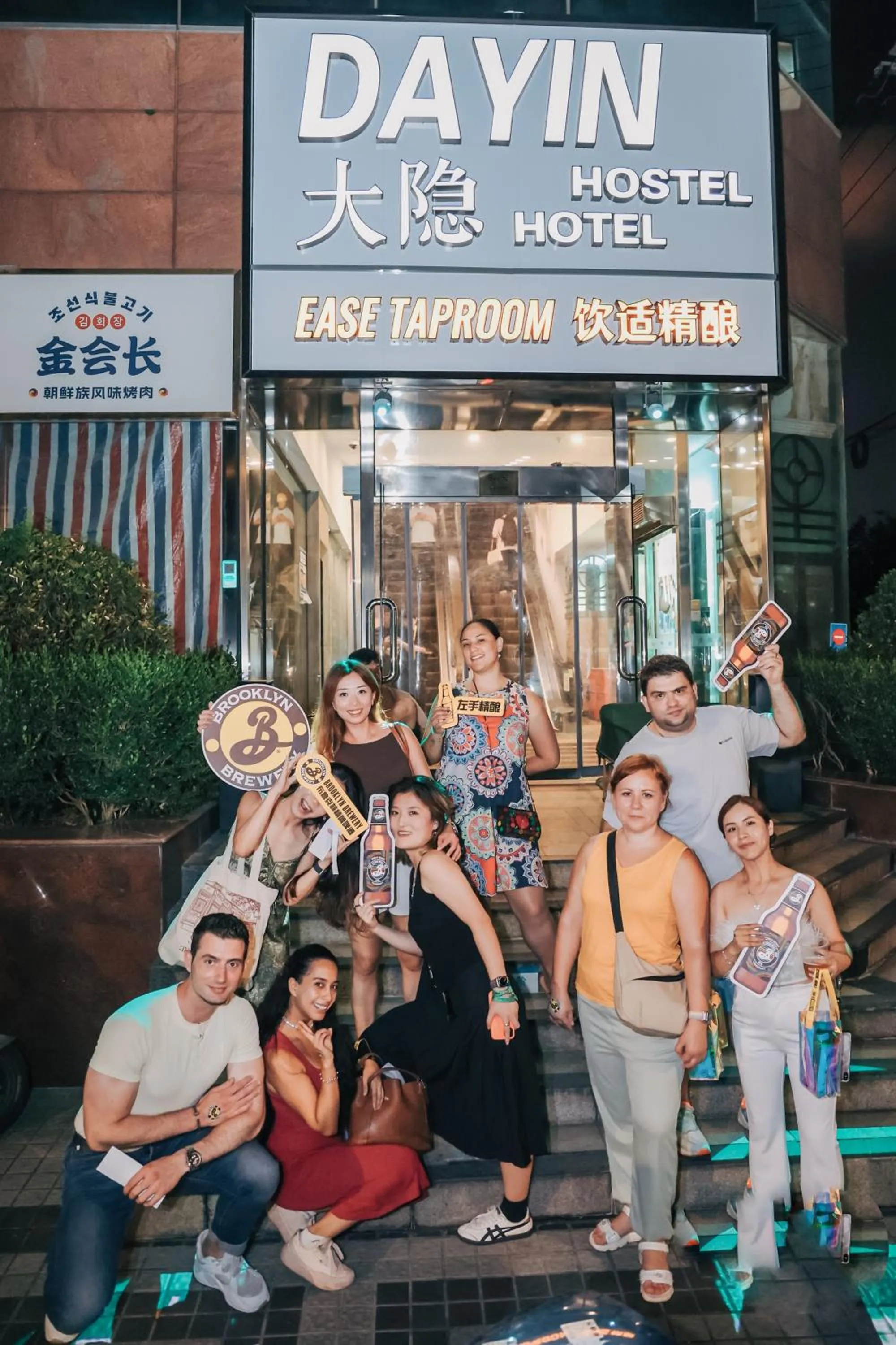 Dayin International Youth Hostel - East Nanjing Road & People's Square & The Bund Branch