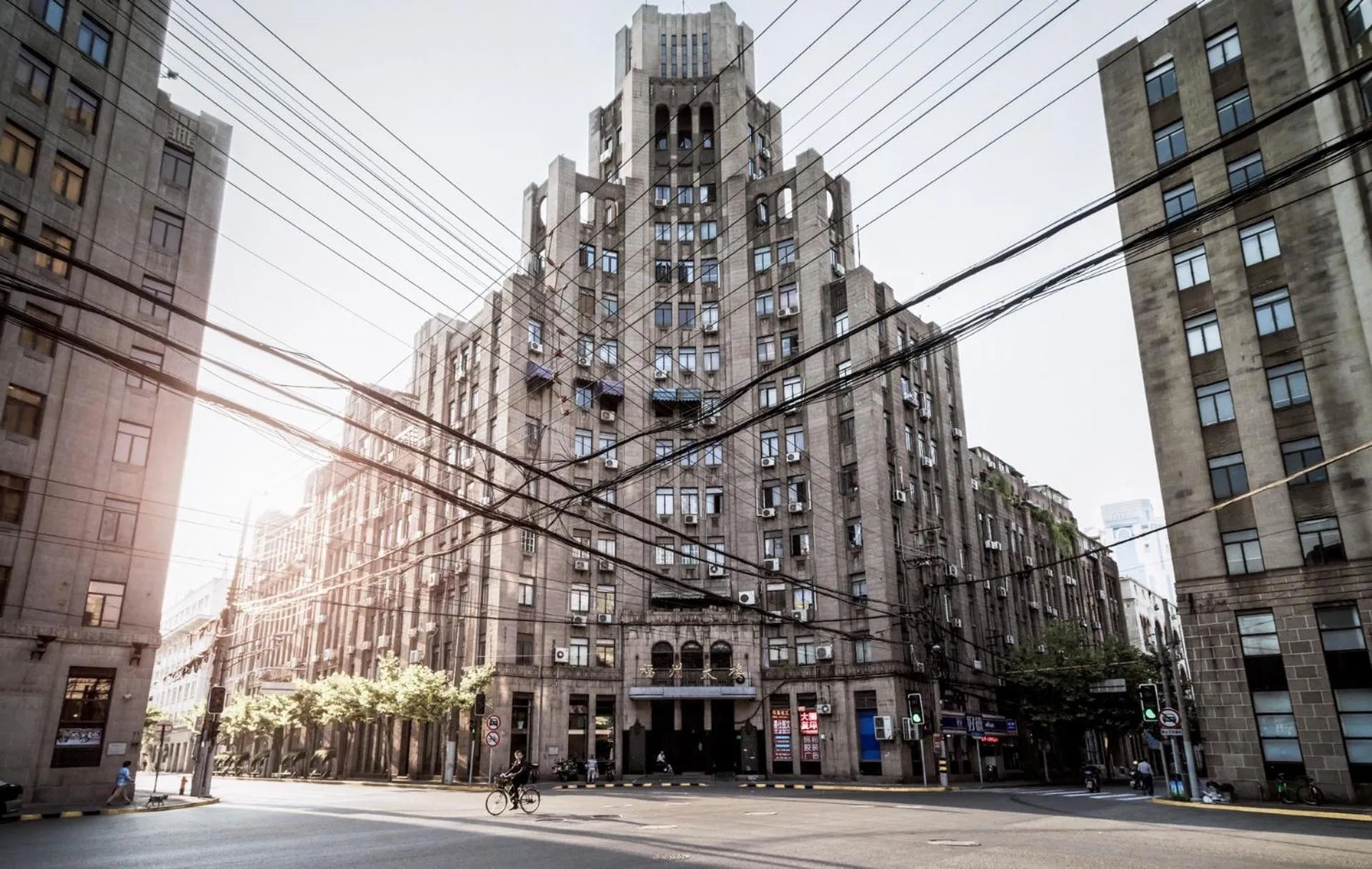 City view in Dayin International Youth Hostel - East Nanjing Road & People's Square & The Bund Branch