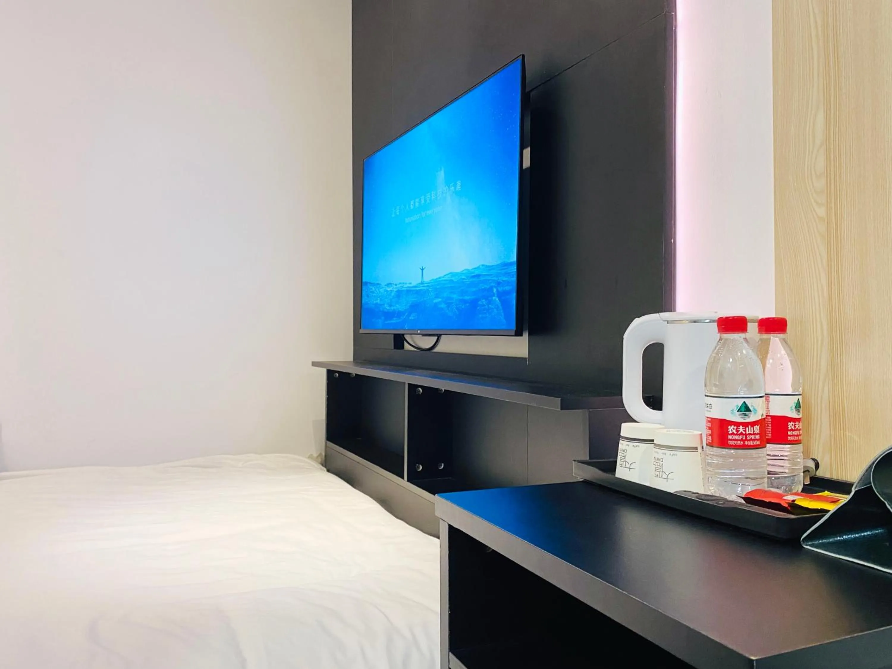 Bed in Dayin International Youth Hostel - East Nanjing Road & People's Square & The Bund Branch