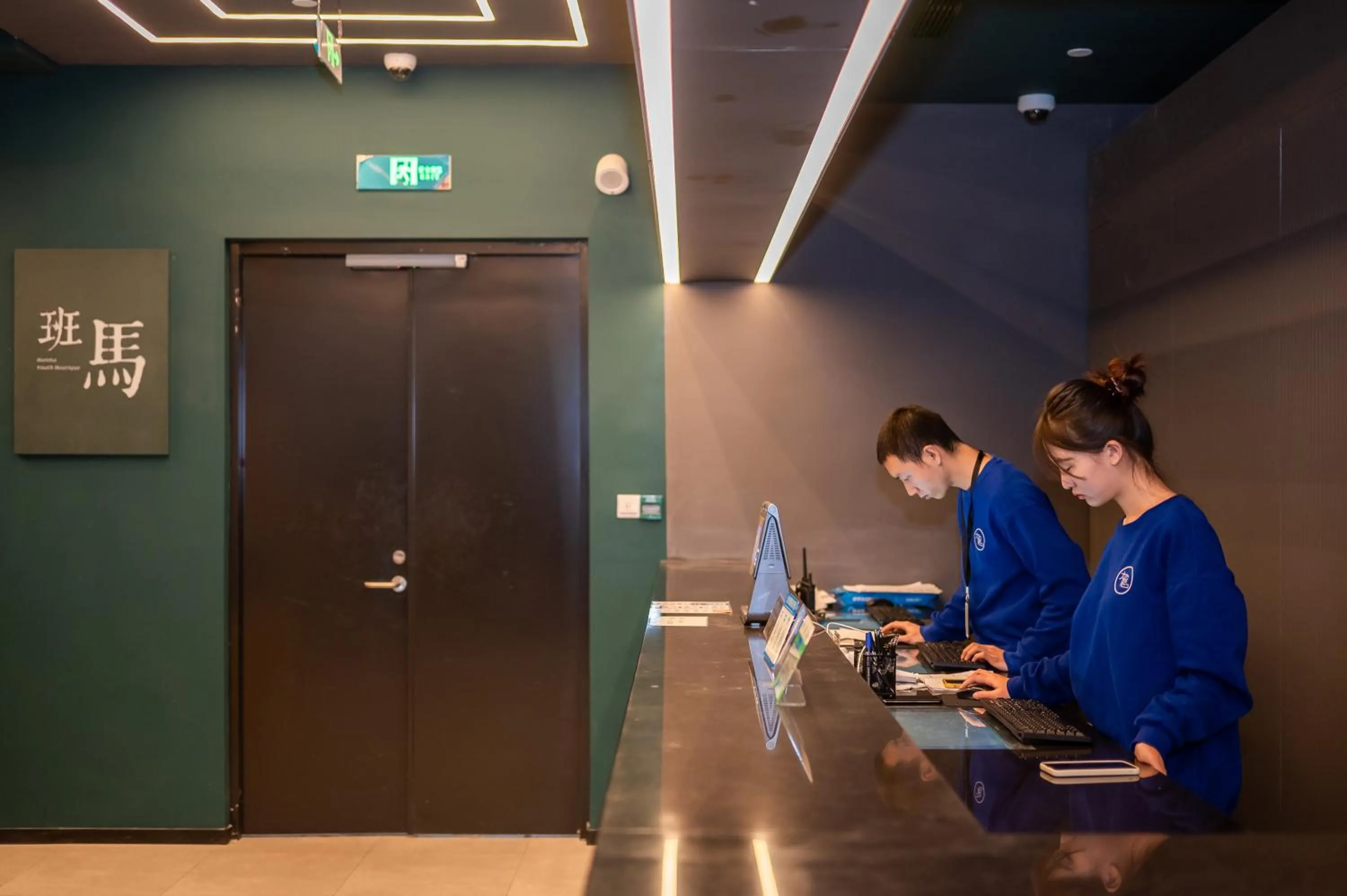 Lobby or reception in Dayin International Youth Hostel - East Nanjing Road & People's Square & The Bund Branch