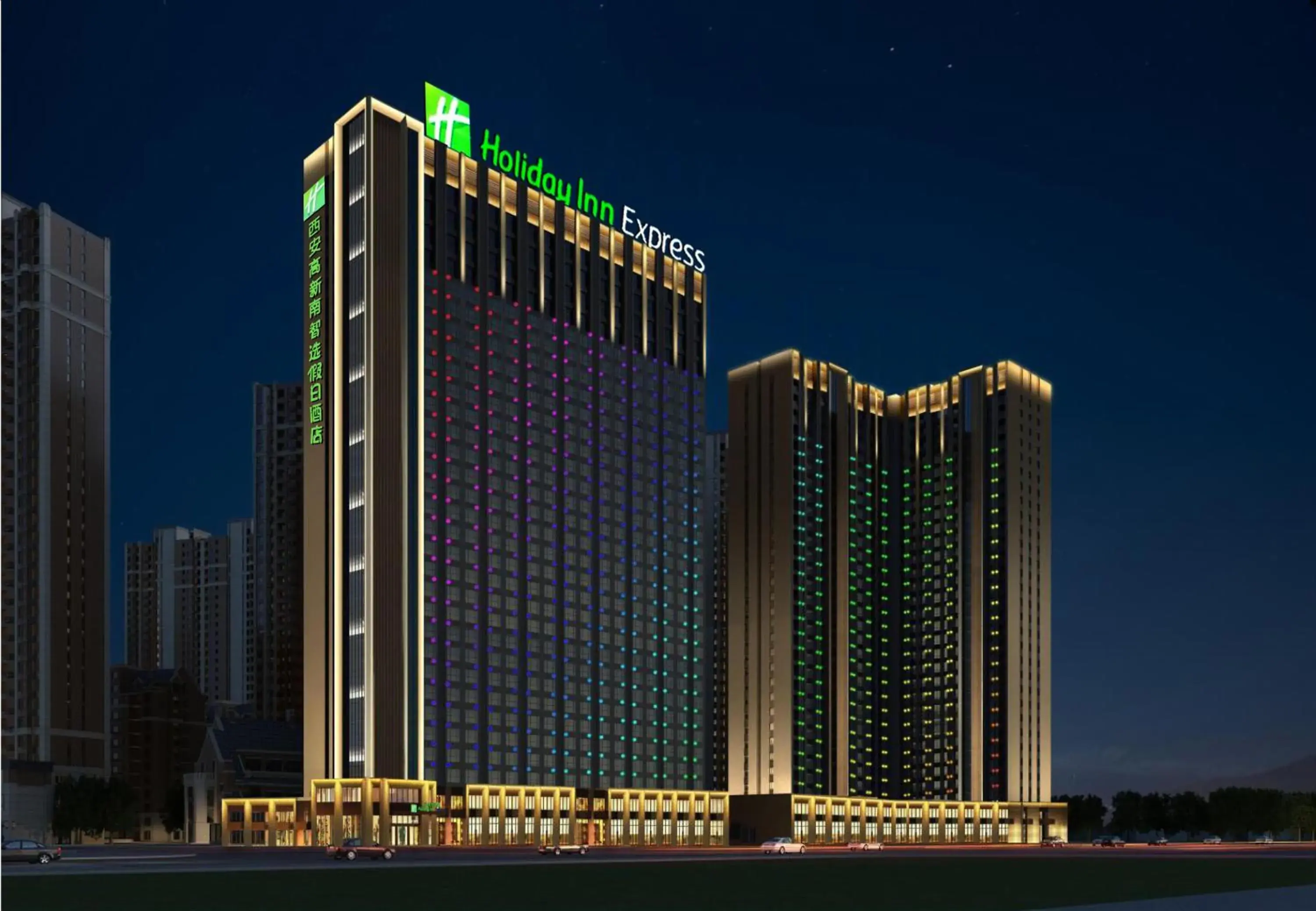 Street view in Holiday Inn Express Xi'an High Tech South by IHG Street view in Holiday Inn Express Xi'an High Tech South by IHG