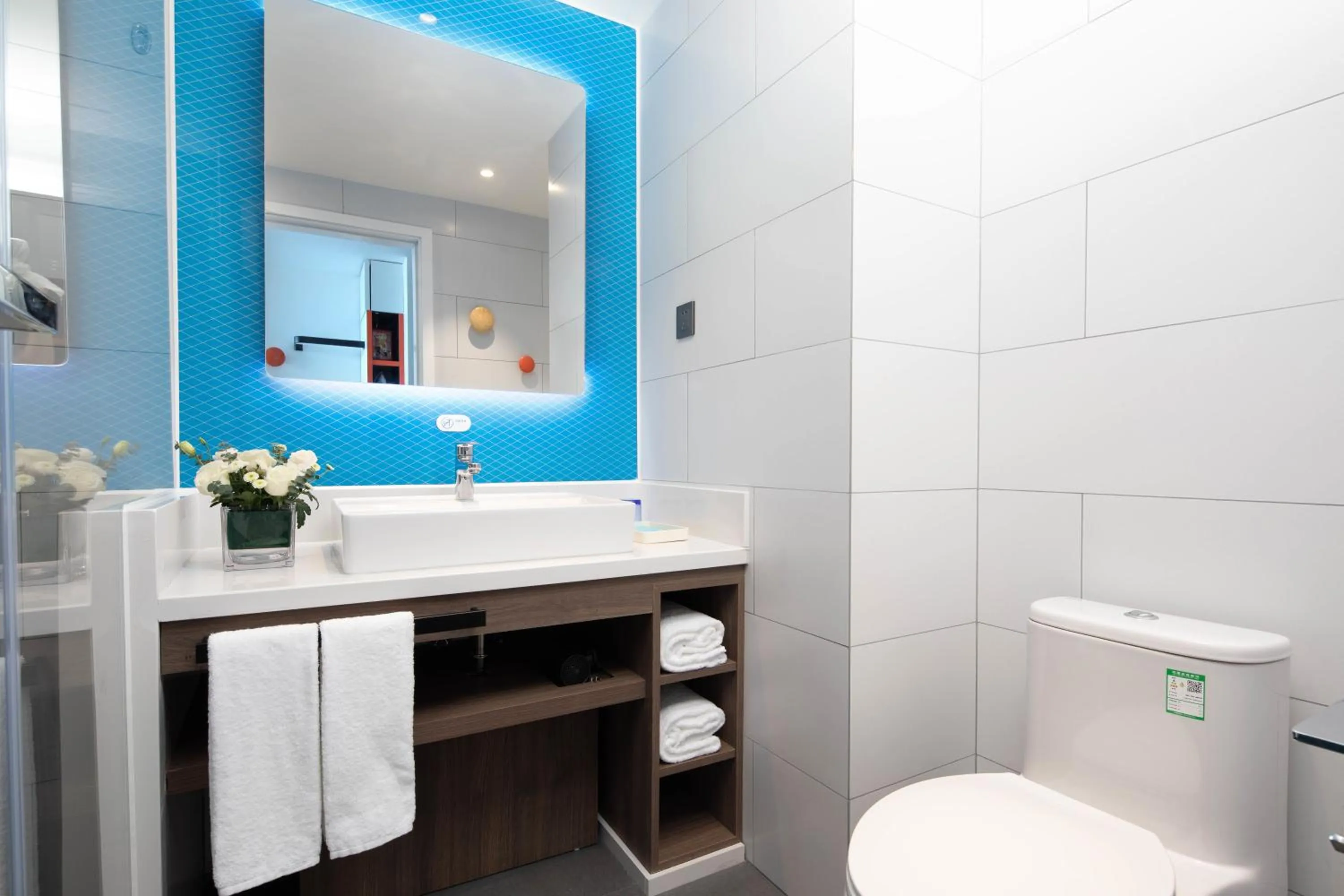 Toilet in Holiday Inn Express Xi'an High Tech South by IHG