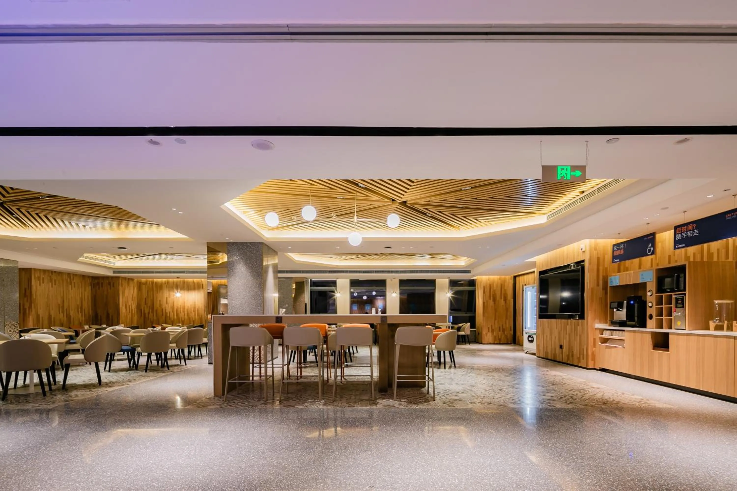 Breakfast in Holiday Inn Express Xi'an High Tech Zone North by IHG