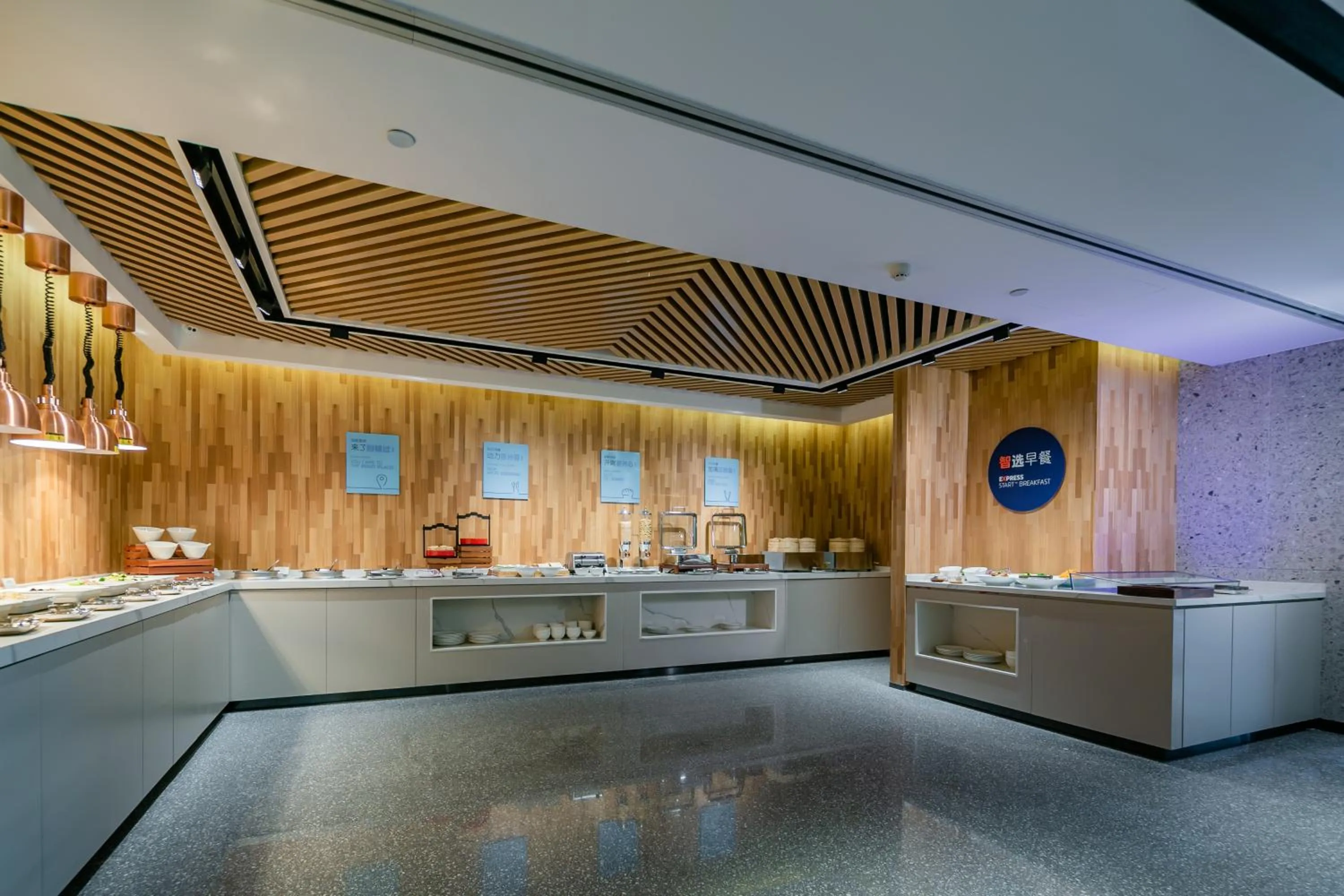 Breakfast in Holiday Inn Express Xi'an High Tech Zone North by IHG