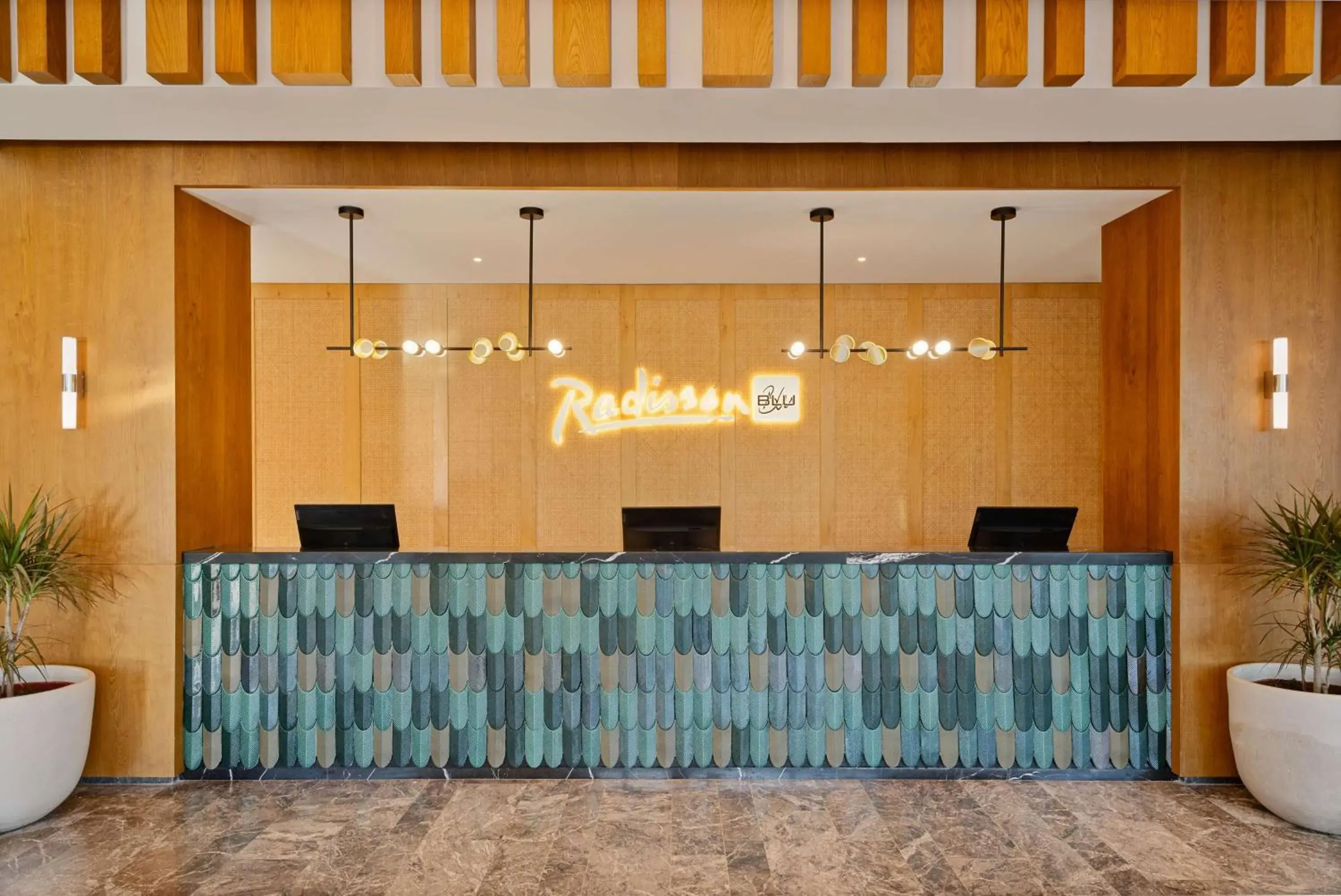 Lobby or reception in Radisson Blu Resort Al Hoceima Lobby or reception in Radisson Blu Resort Al Hoceima