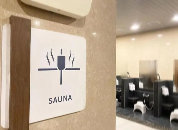 Sauna in Kawana Golf Residence