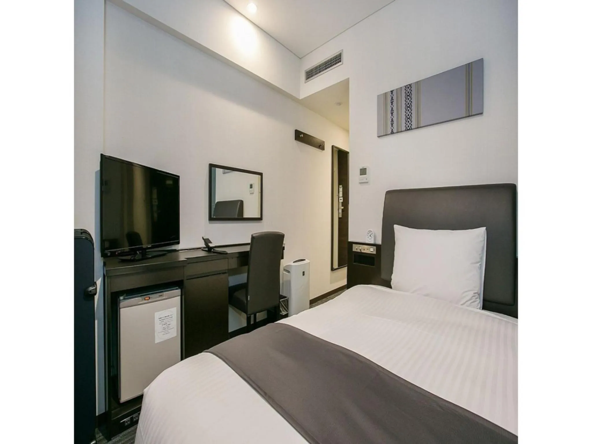 Bed in Mars Garden Hotel Hakata - Vacation STAY 48738v