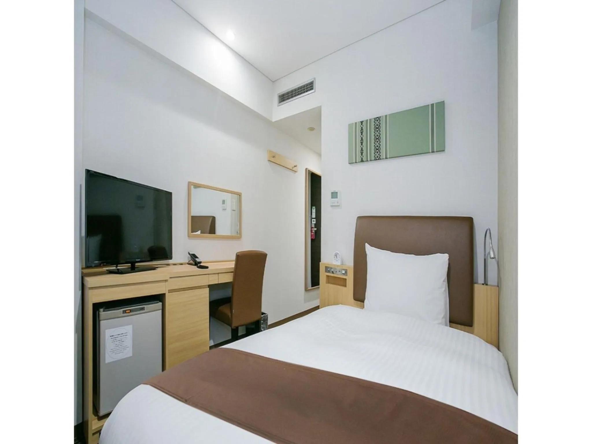 Bed in Mars Garden Hotel Hakata - Vacation STAY 48743v