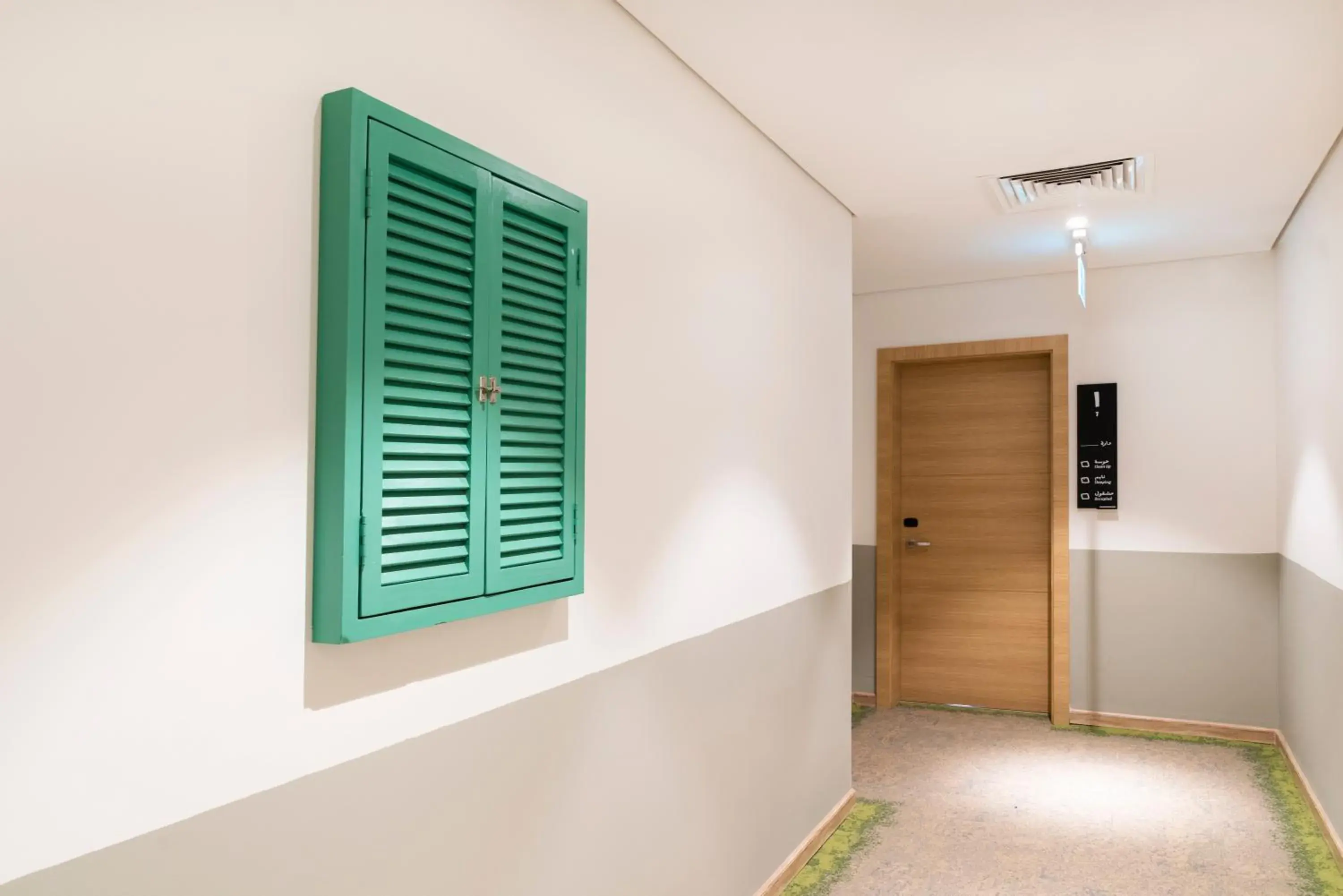 Property building in Dara Al Rayyan Property building in Dara Al Rayyan