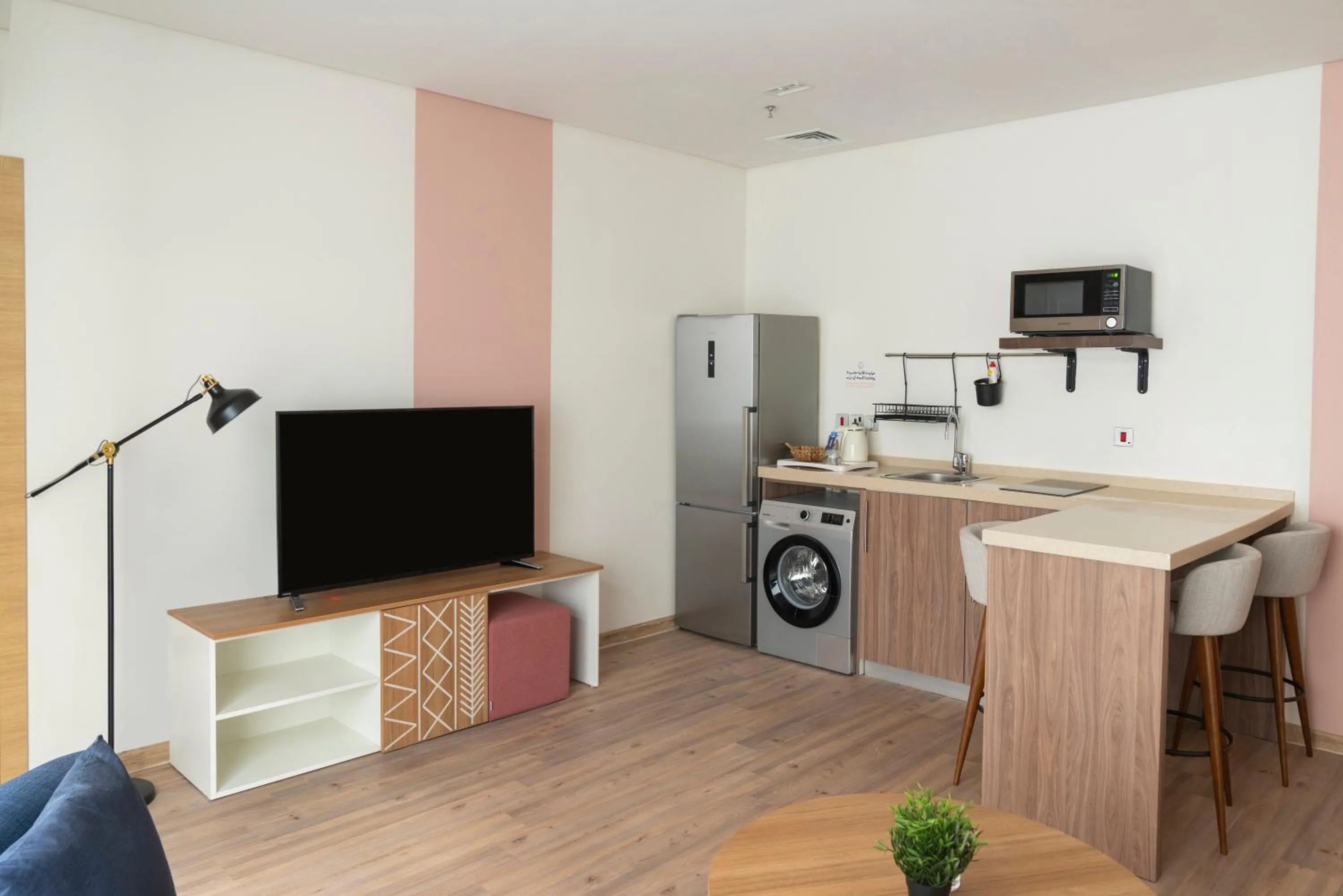 TV and multimedia in Dara Al Rayyan