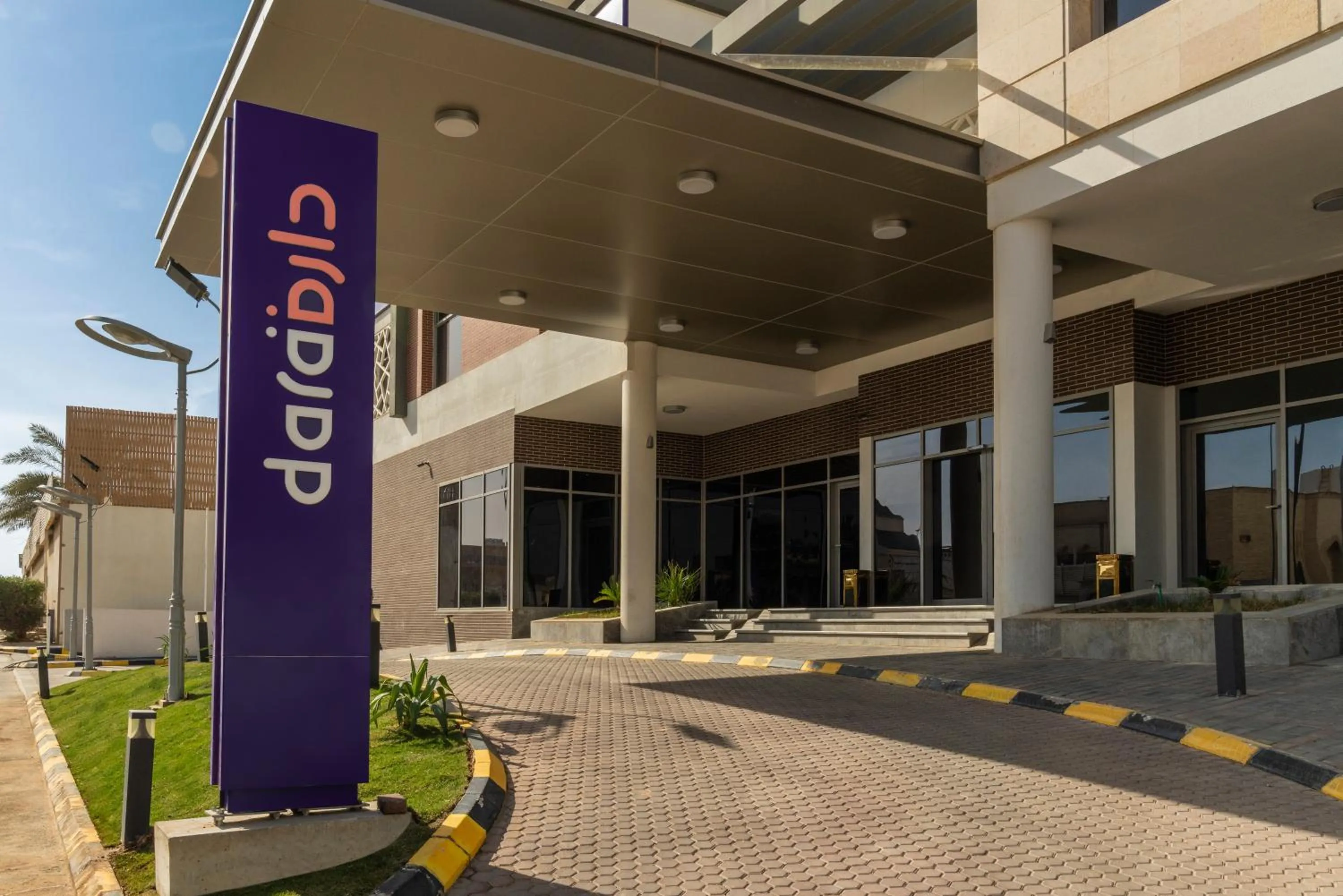 Property building in Dara Al Rayyan