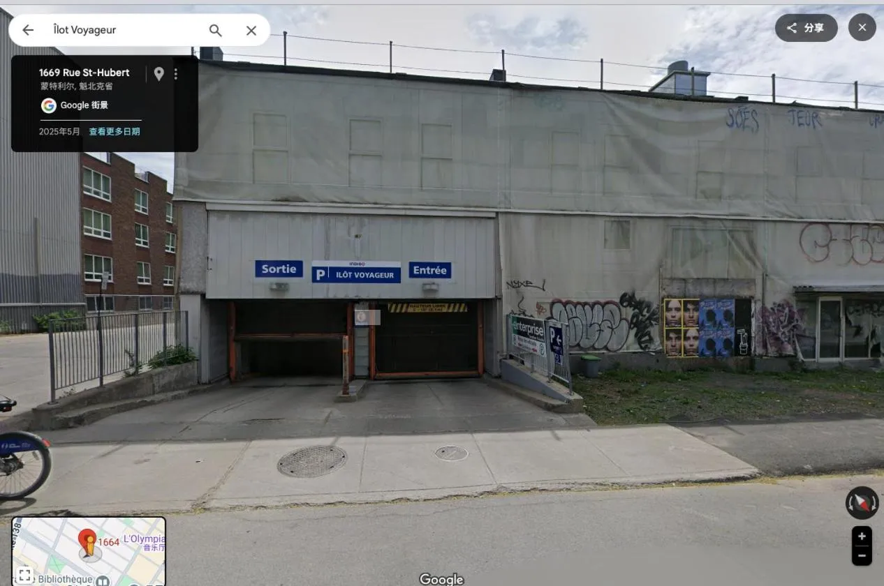 Parking in Hotel La Residence du Voyageur