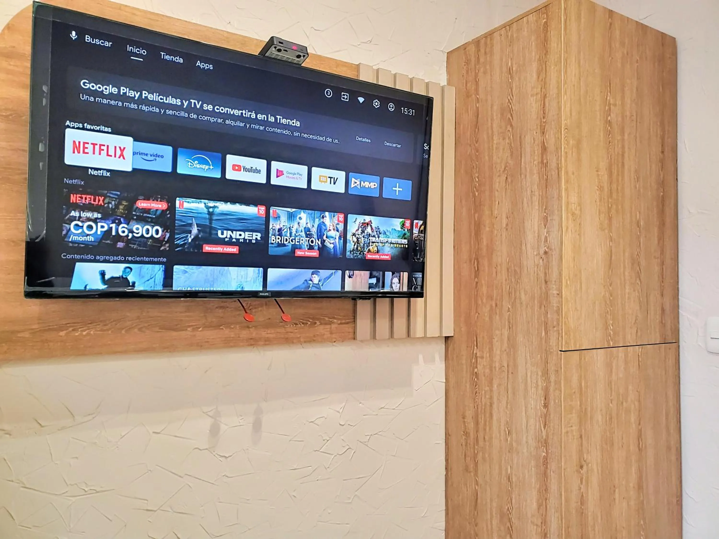 TV and multimedia in Zentrico Boutique