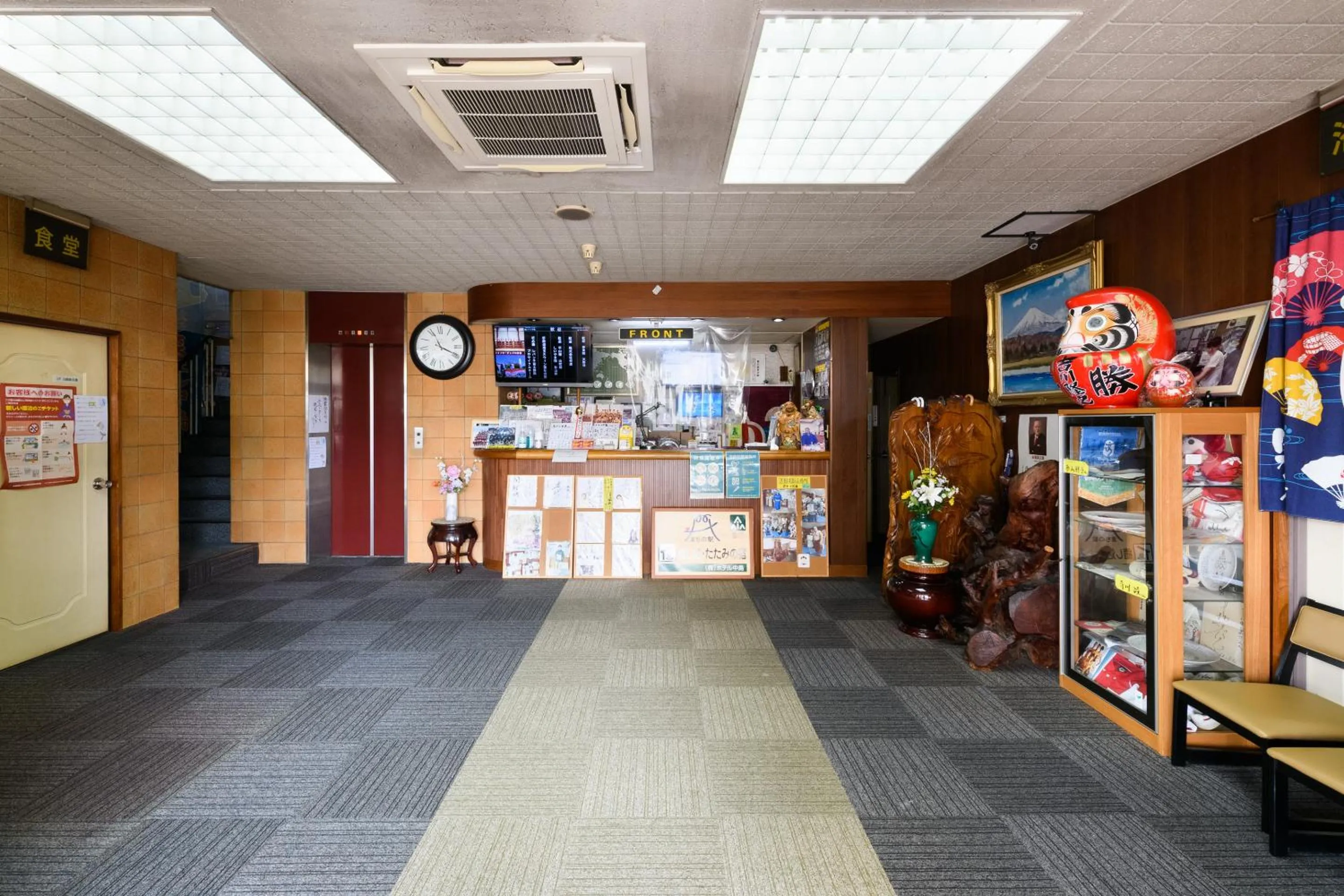 Tabist HotelNakajima Fuji