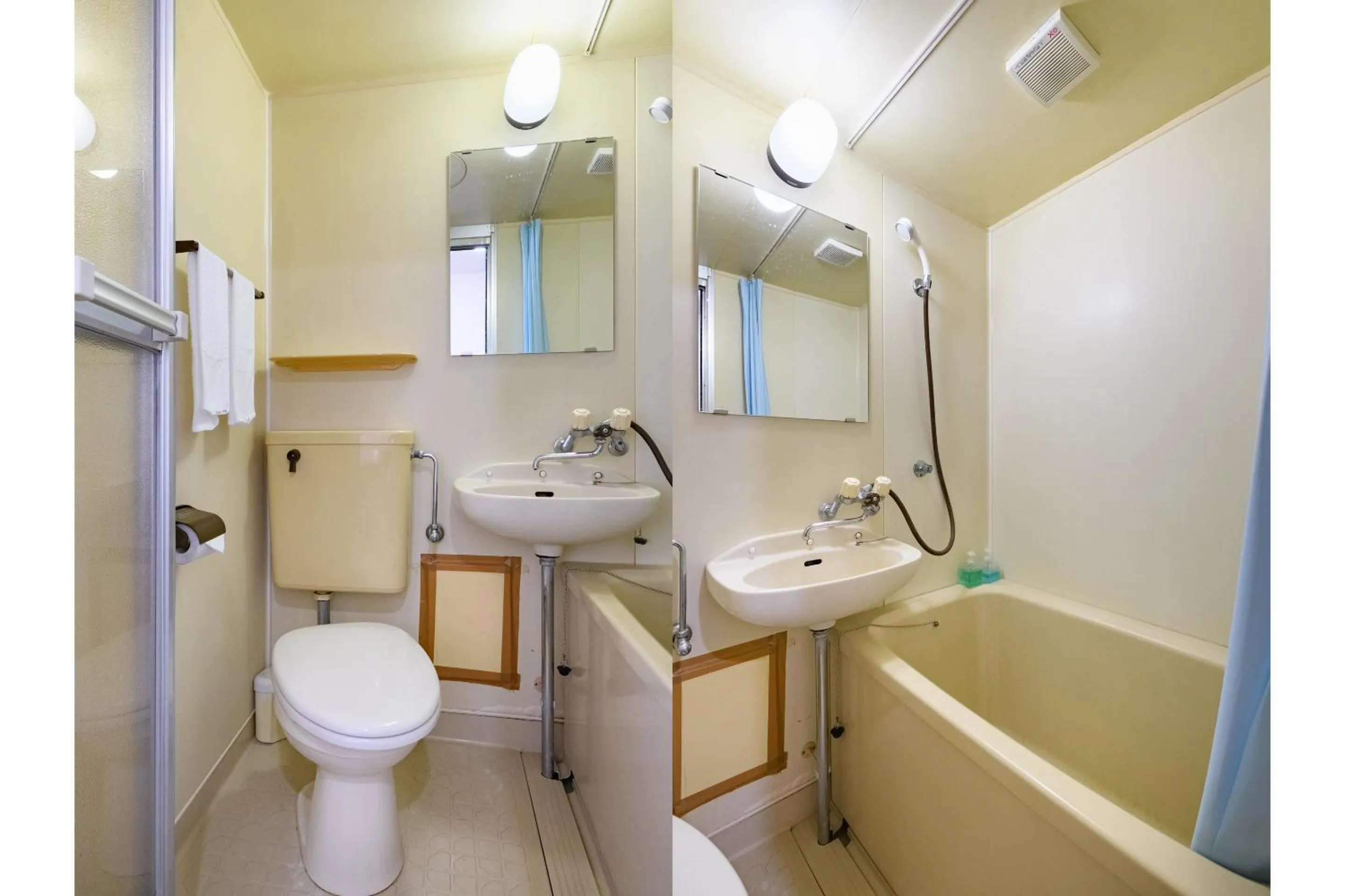 Tabist HotelNakajima Fuji