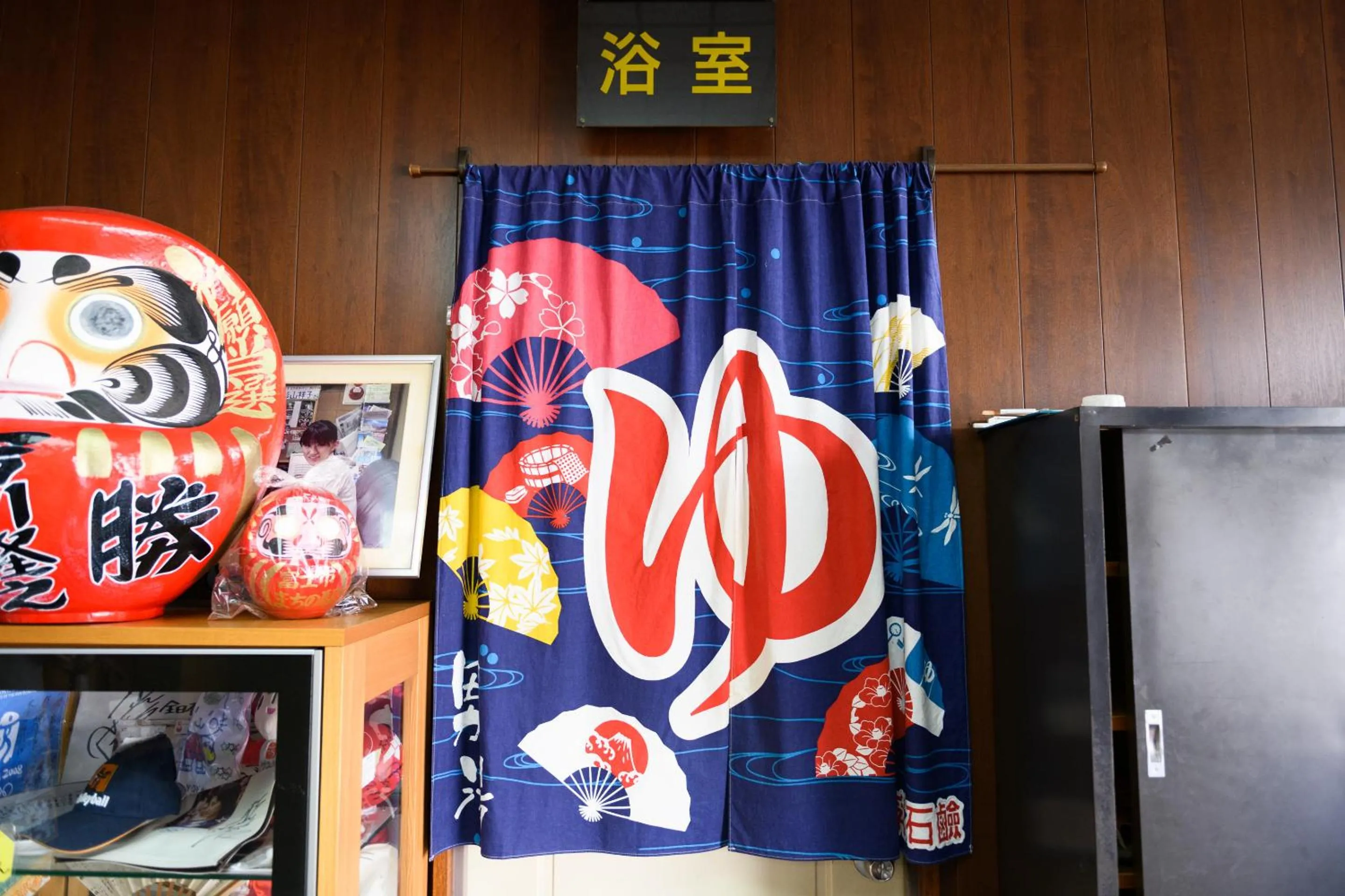 Tabist HotelNakajima Fuji