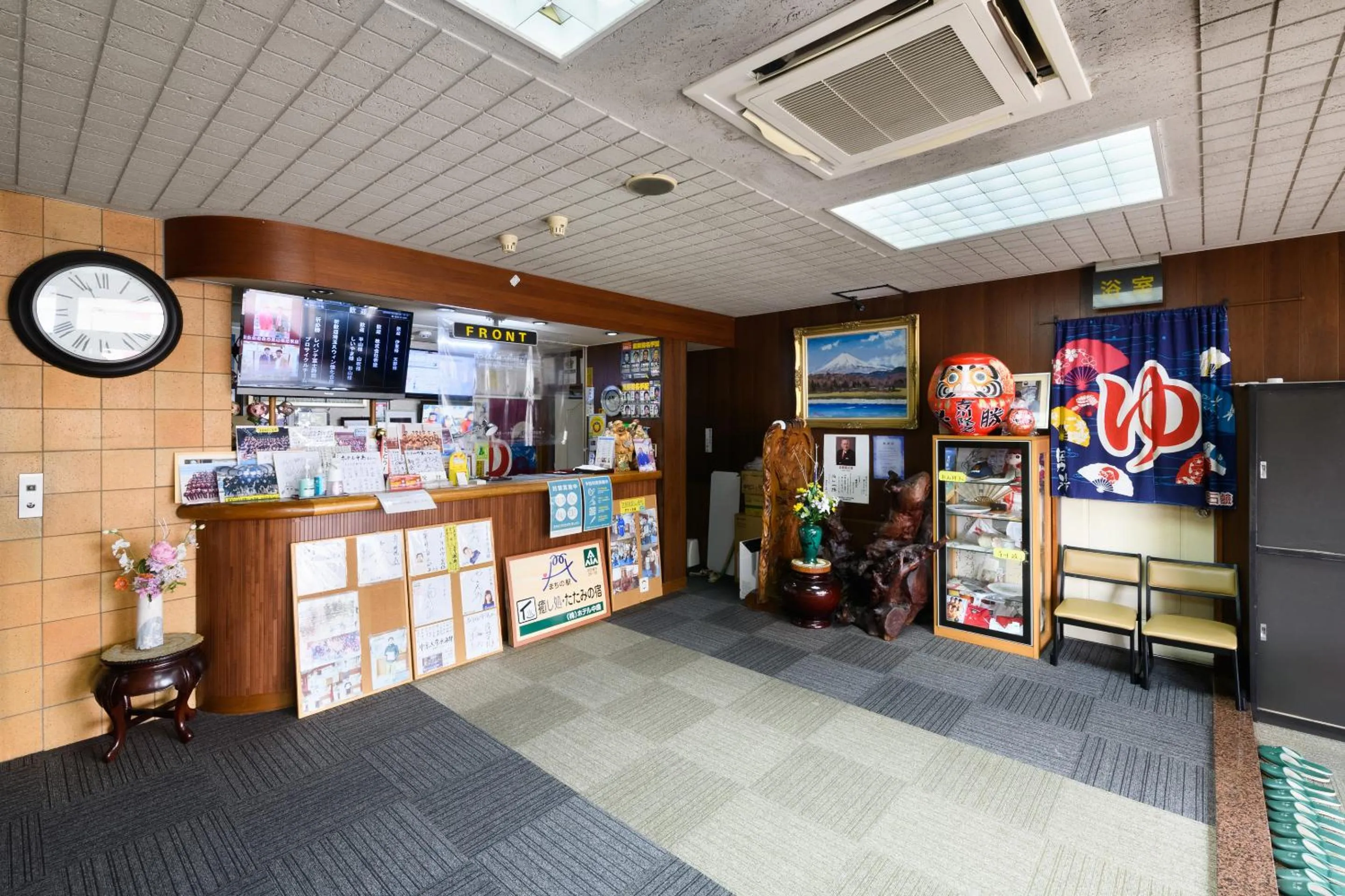 Tabist HotelNakajima Fuji