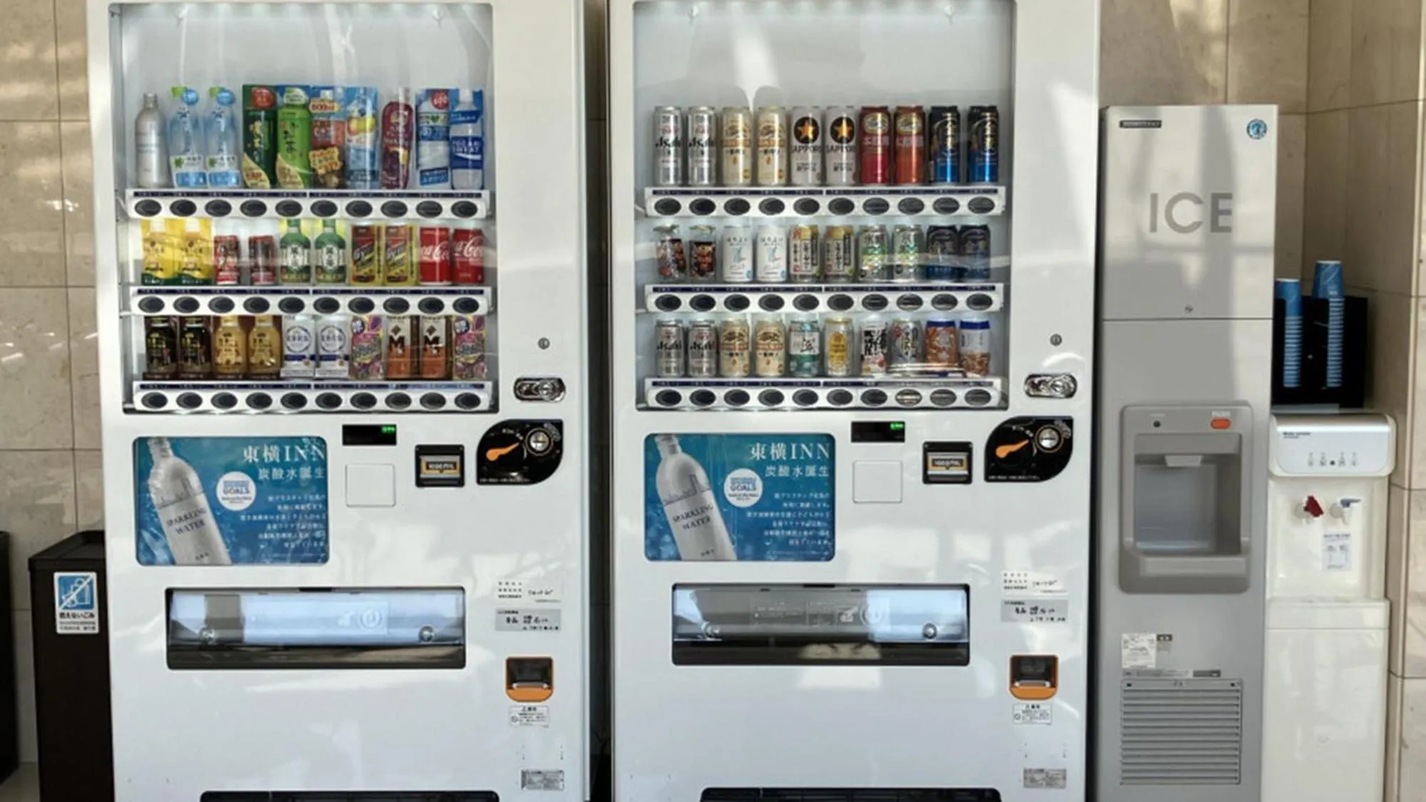 vending machine in Toyoko Inn Shin-Aomori-eki Higashi-guchi