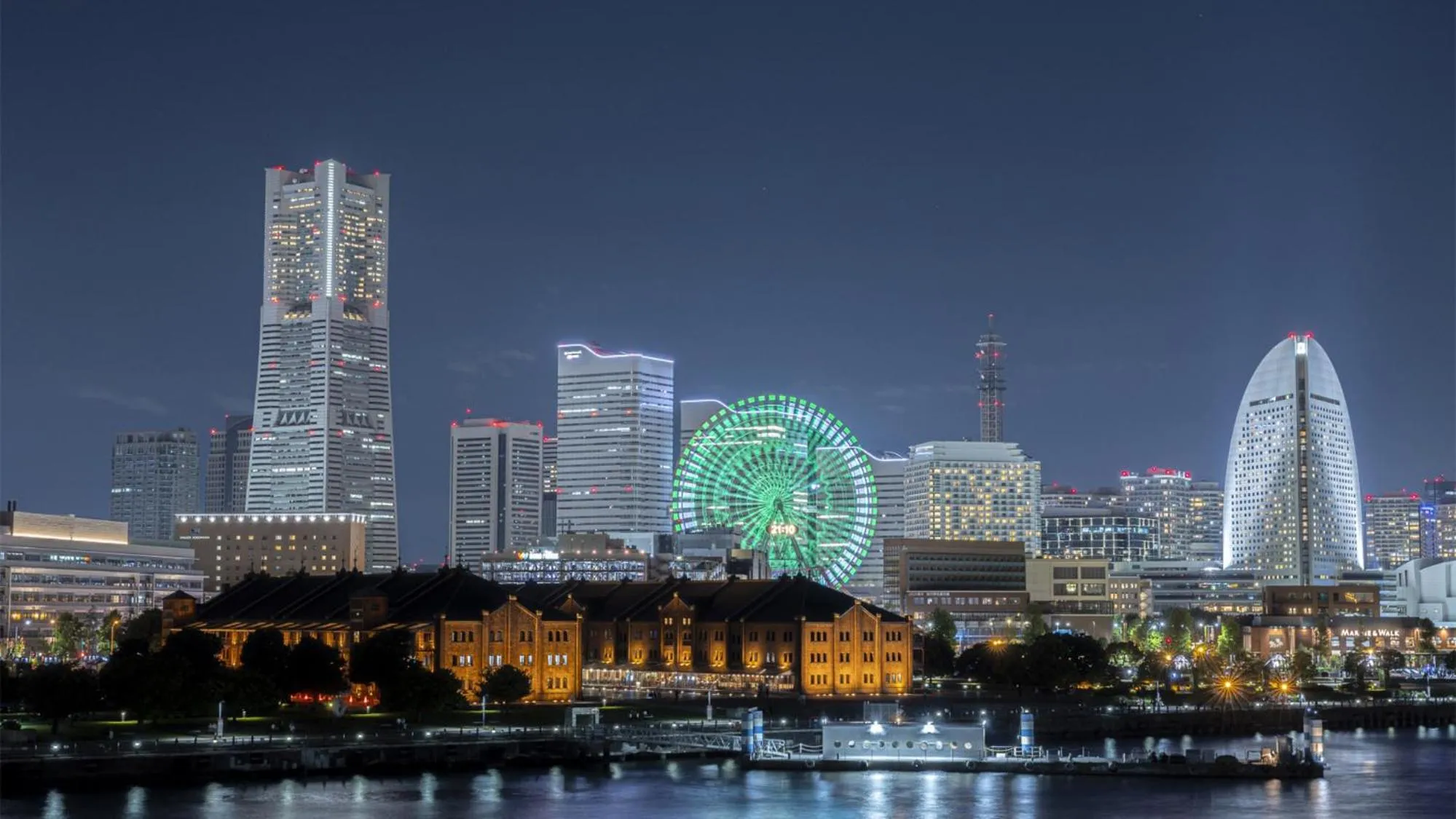 Nearby landmark in Toyoko Inn Yokohama Shinkoyasu Ekimae