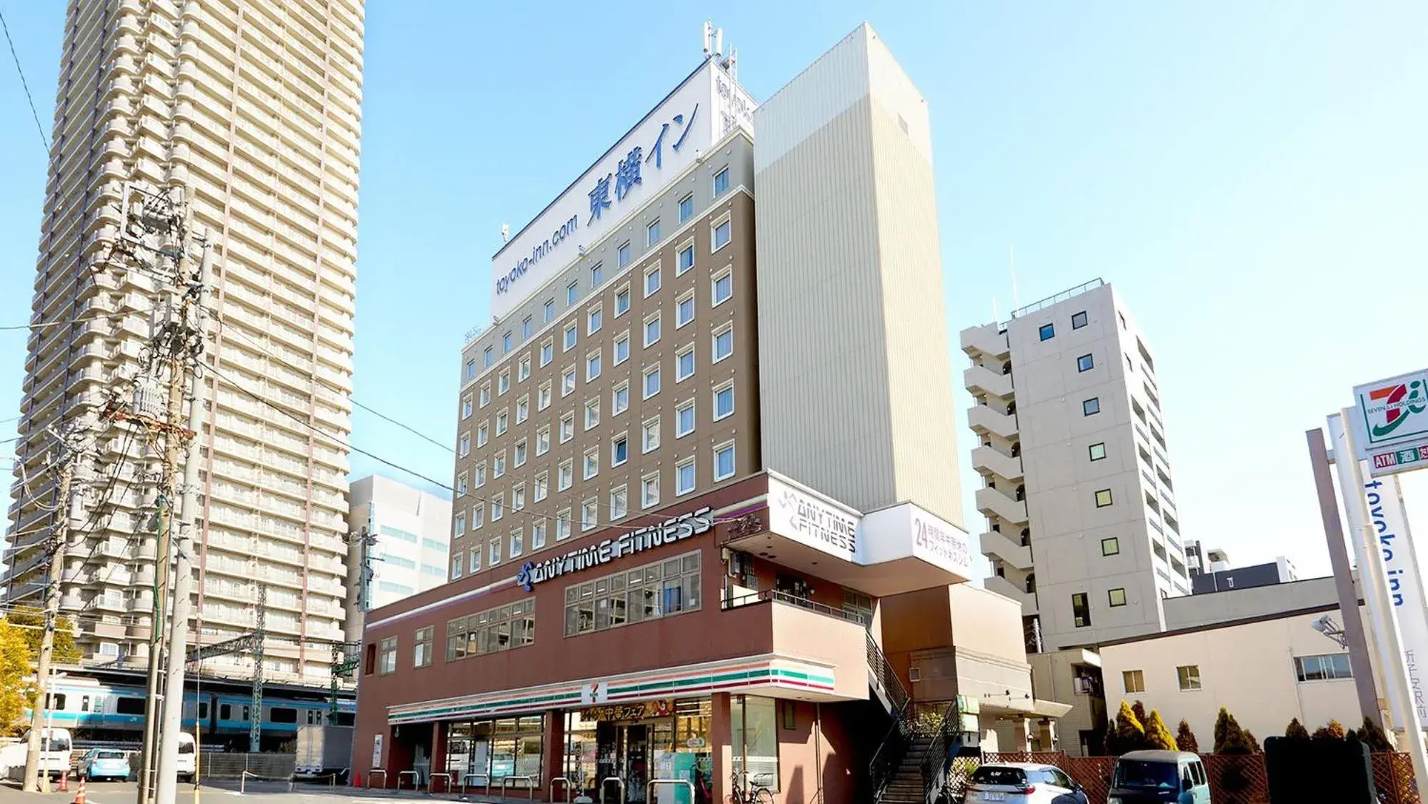 Property building in Toyoko Inn Yokohama Shinkoyasu Ekimae Property building in Toyoko Inn Yokohama Shinkoyasu Ekimae