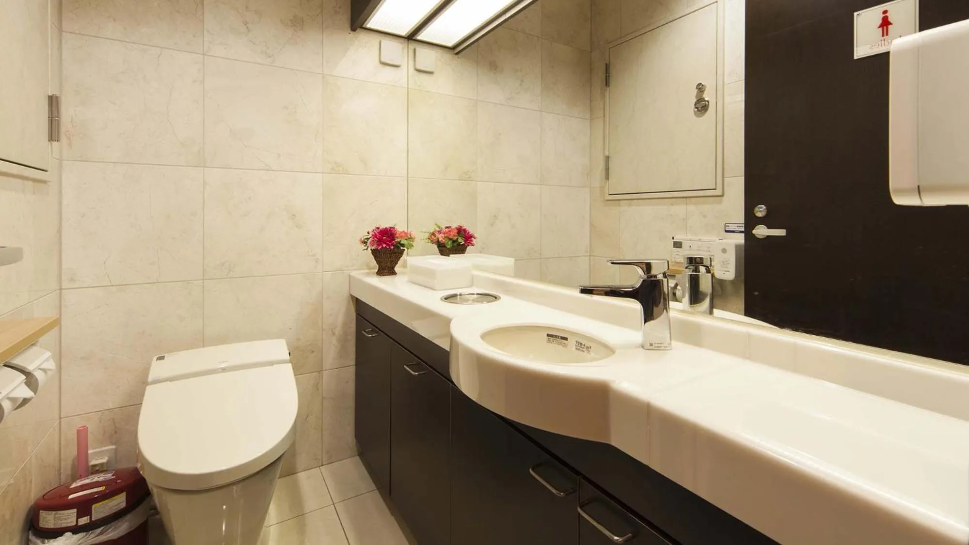 Bathroom in Toyoko Inn Hon-atsugi-eki Minami-guchi