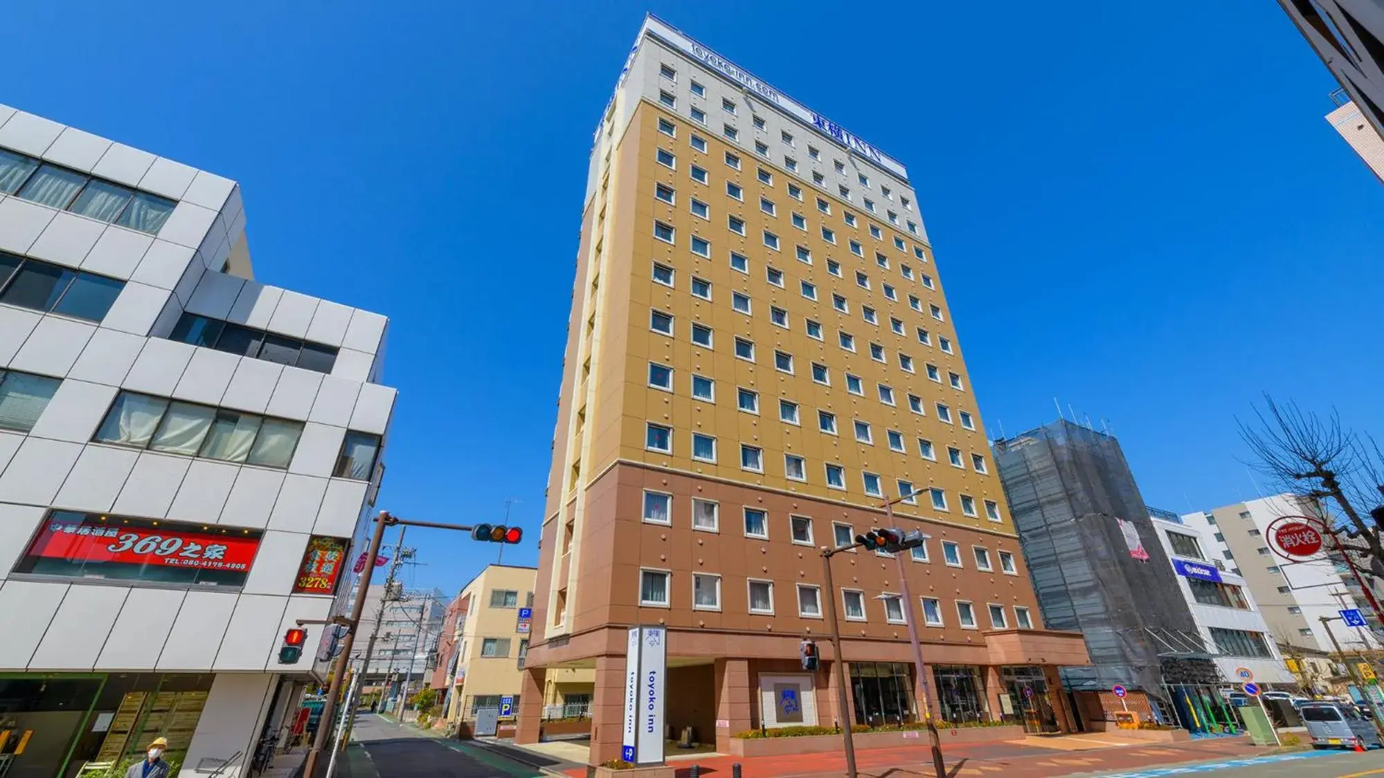 Property building in Toyoko Inn Hon-atsugi-eki Minami-guchi Property building in Toyoko Inn Hon-atsugi-eki Minami-guchi