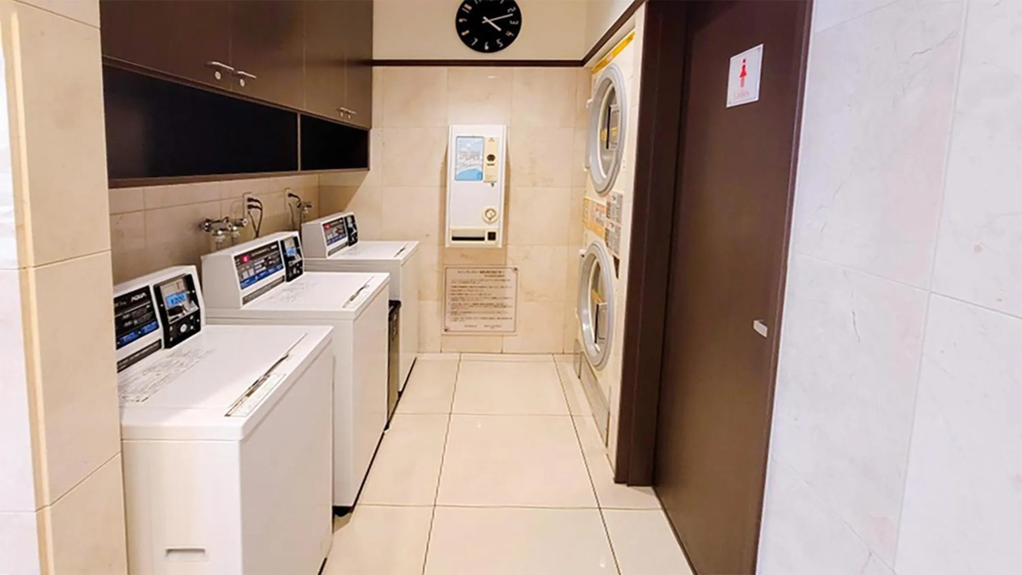 Area and facilities in Toyoko Inn Hon-atsugi-eki Minami-guchi