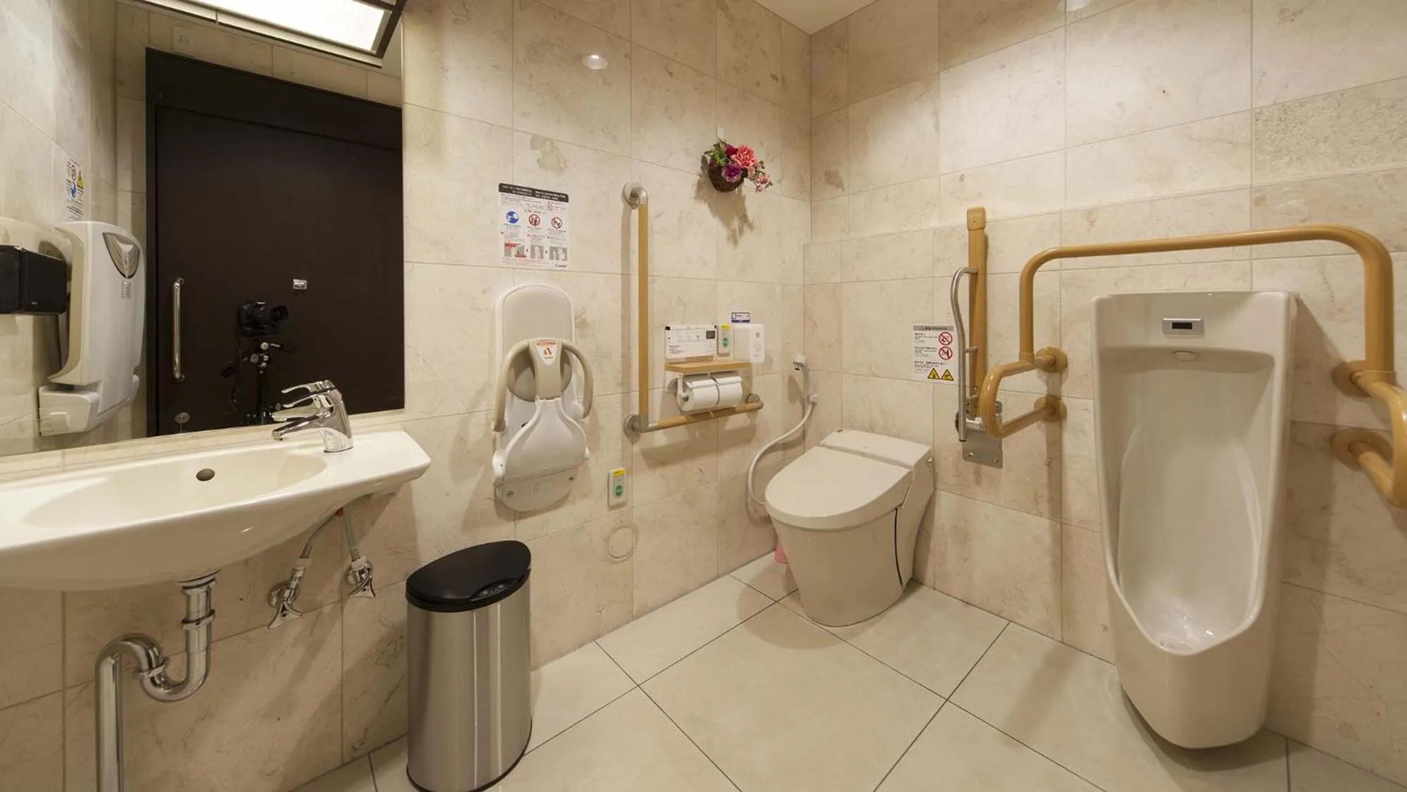 Bathroom in Toyoko Inn Hon-atsugi-eki Minami-guchi