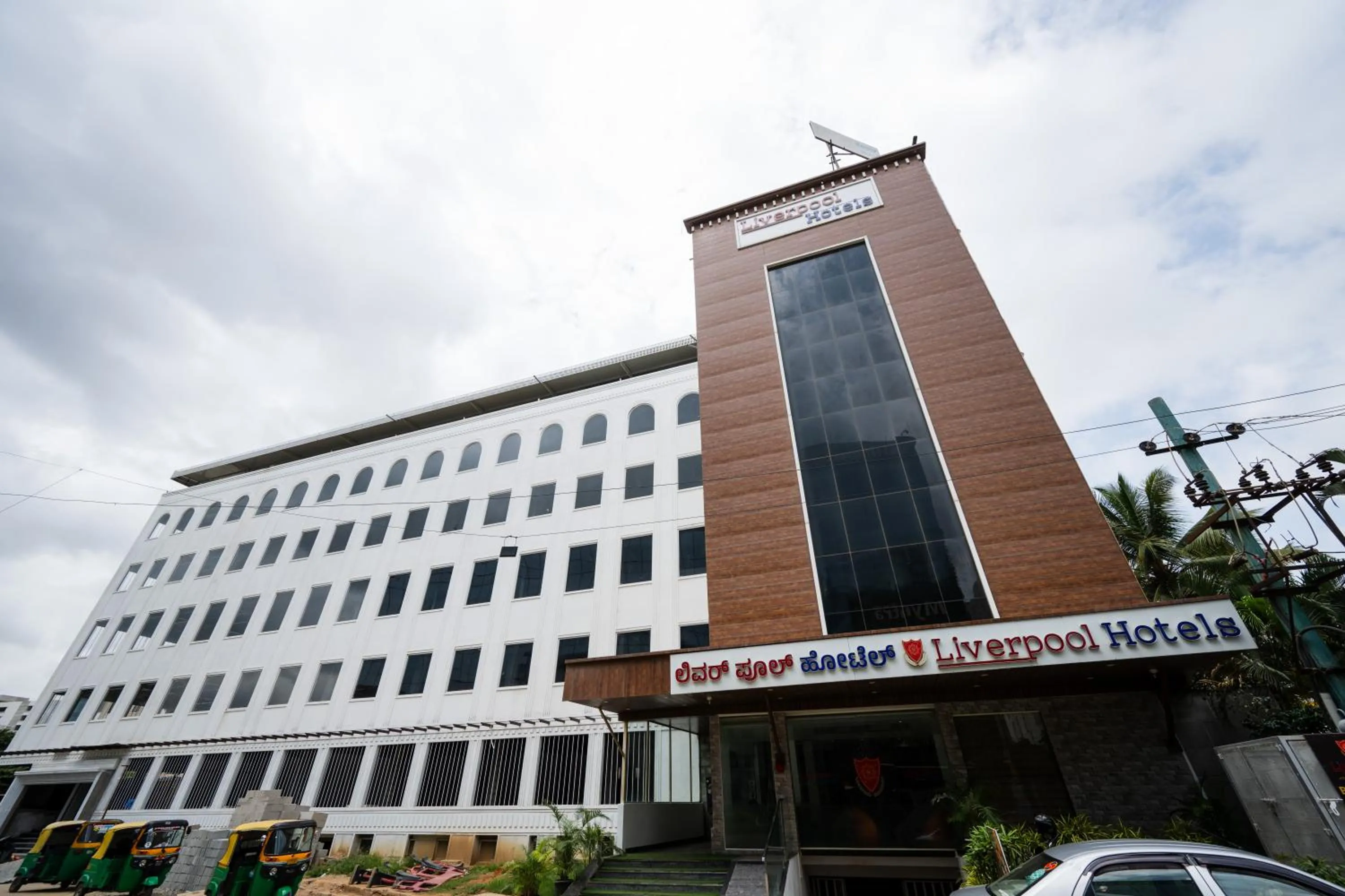 Facade/entrance in The Liverpool Blue Hotels