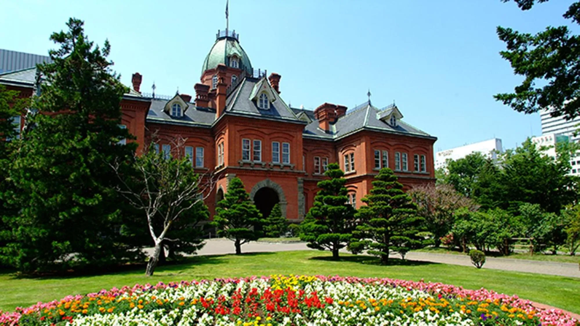Nearby landmark in Toyoko Inn Hokkaido Sapporo-eki Nishi-guchi Hokudai Mae