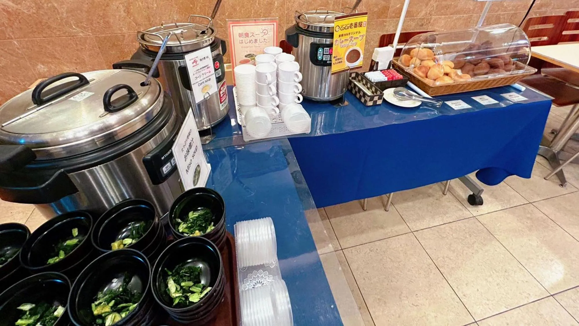 Breakfast in Toyoko Inn Hokkaido Sapporo-eki Nishi-guchi Hokudai Mae