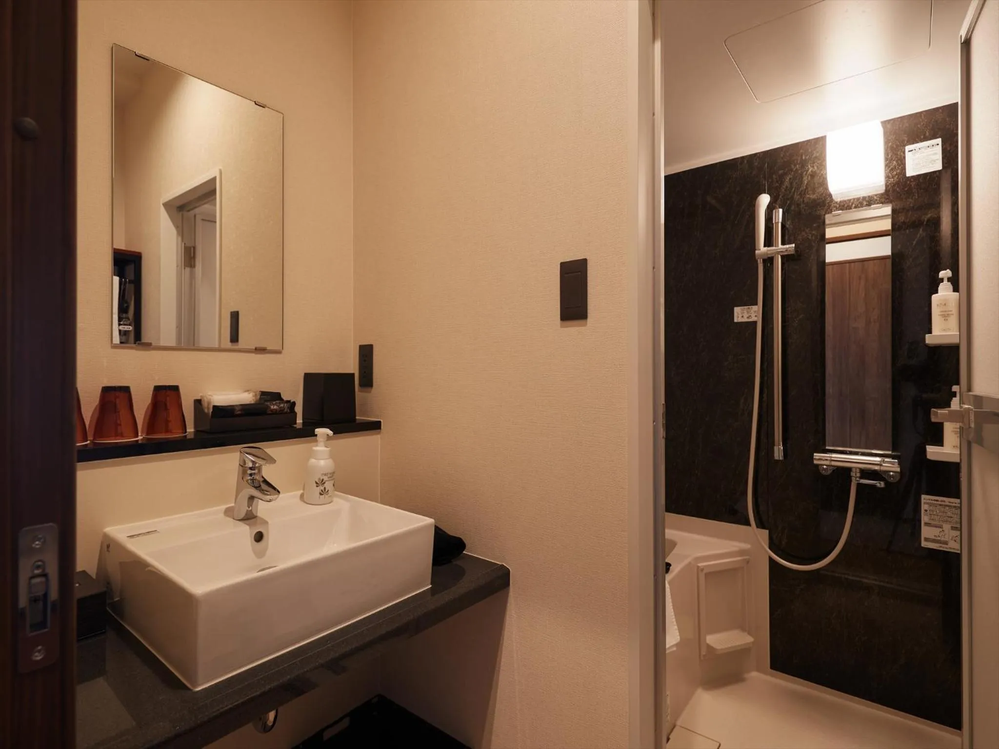 Bathroom in THE GRAND HOTEL GINOWAN