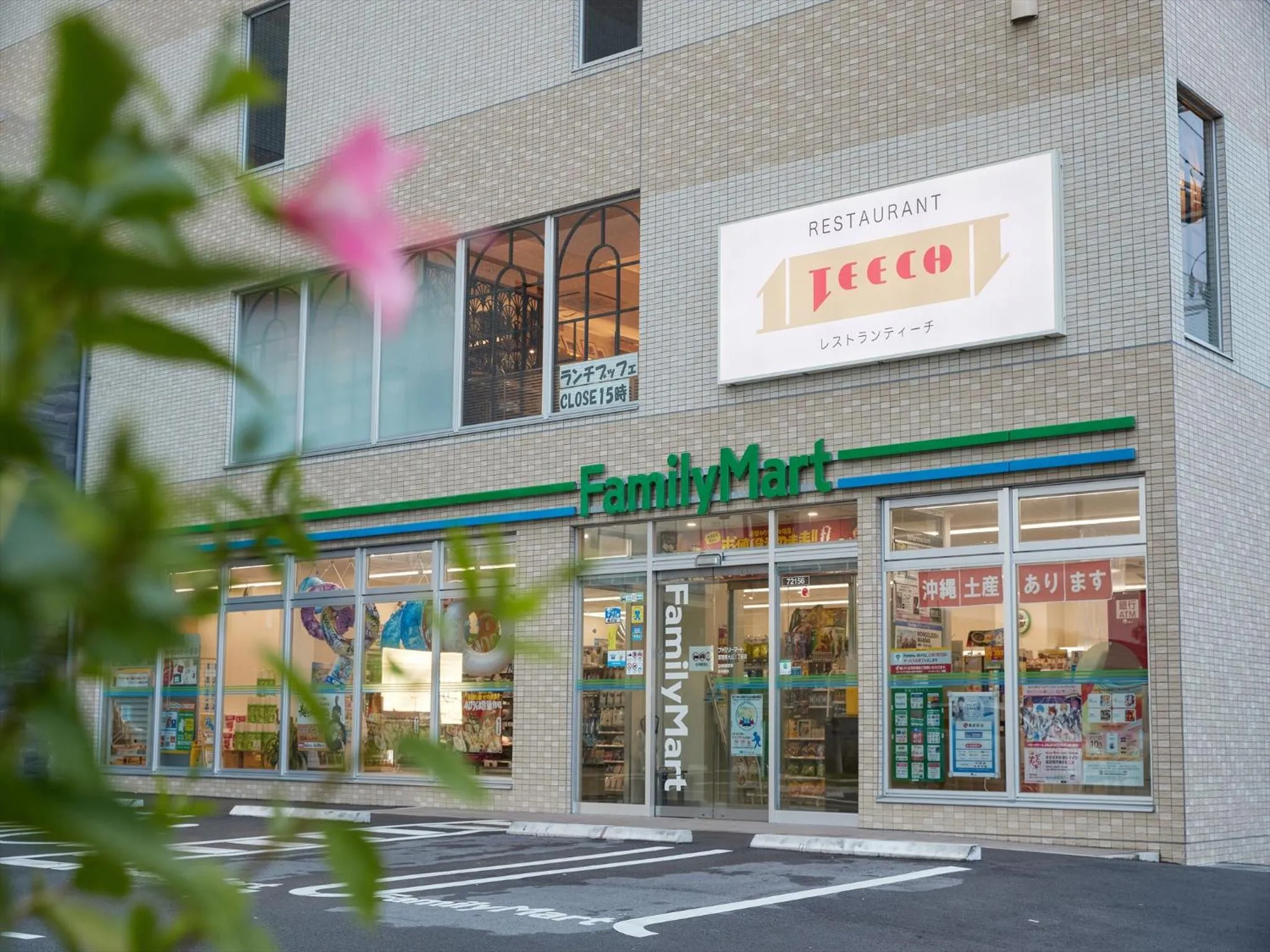 Shopping Area in THE GRAND HOTEL GINOWAN