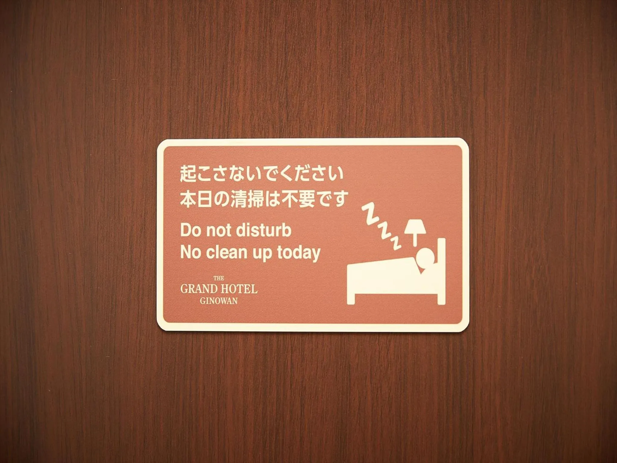 Logo/Certificate/Sign in THE GRAND HOTEL GINOWAN