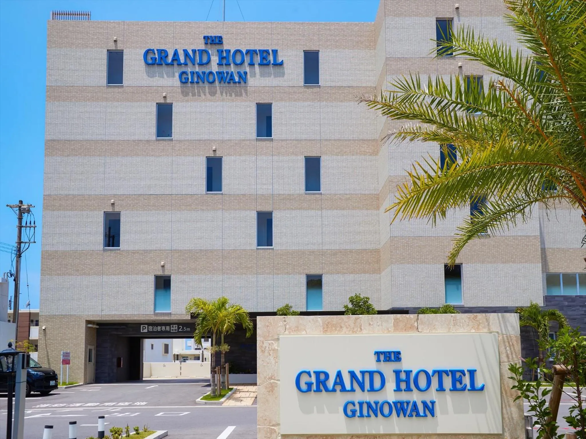 Property building in THE GRAND HOTEL GINOWAN