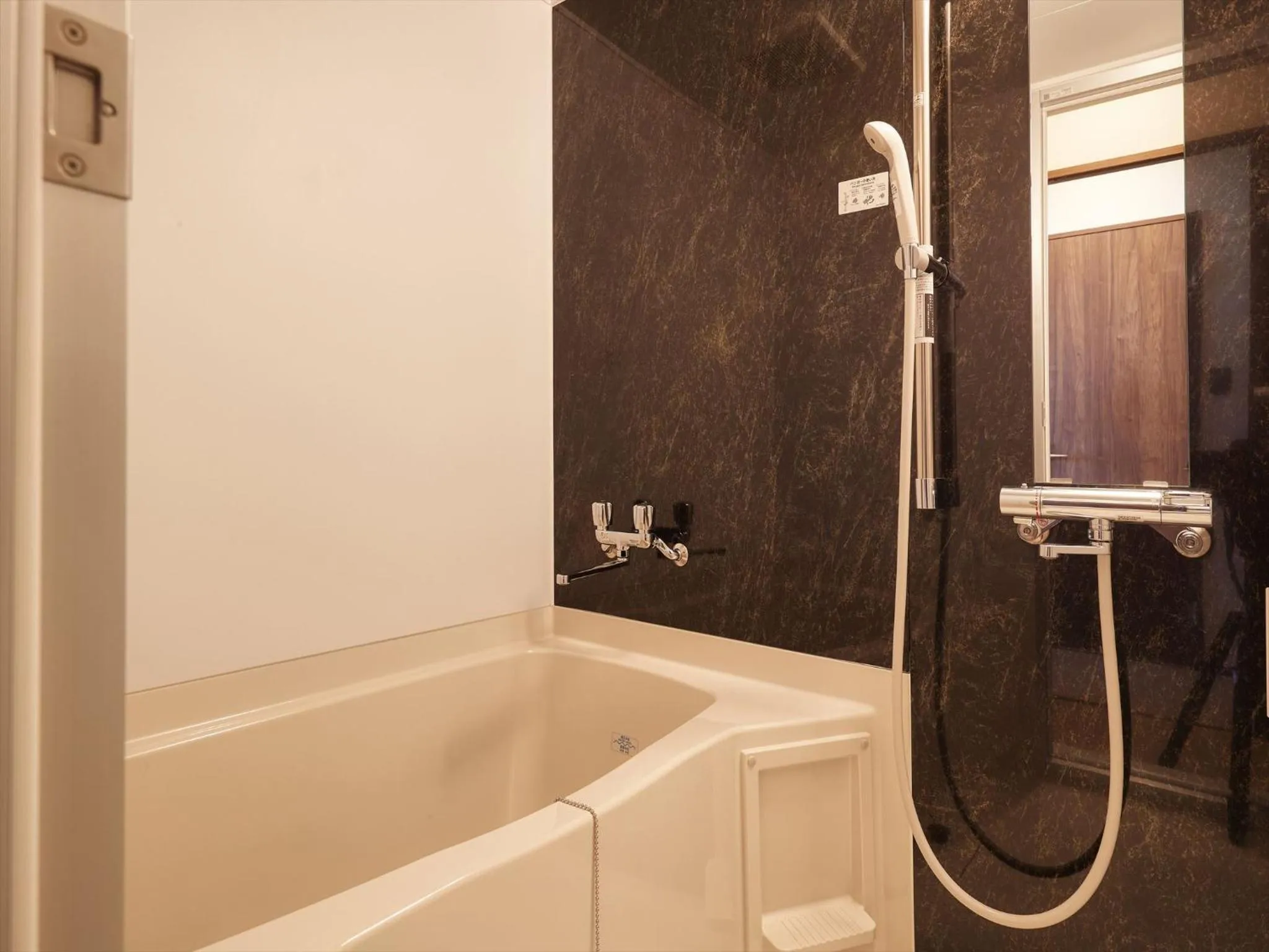 Bathroom in THE GRAND HOTEL GINOWAN