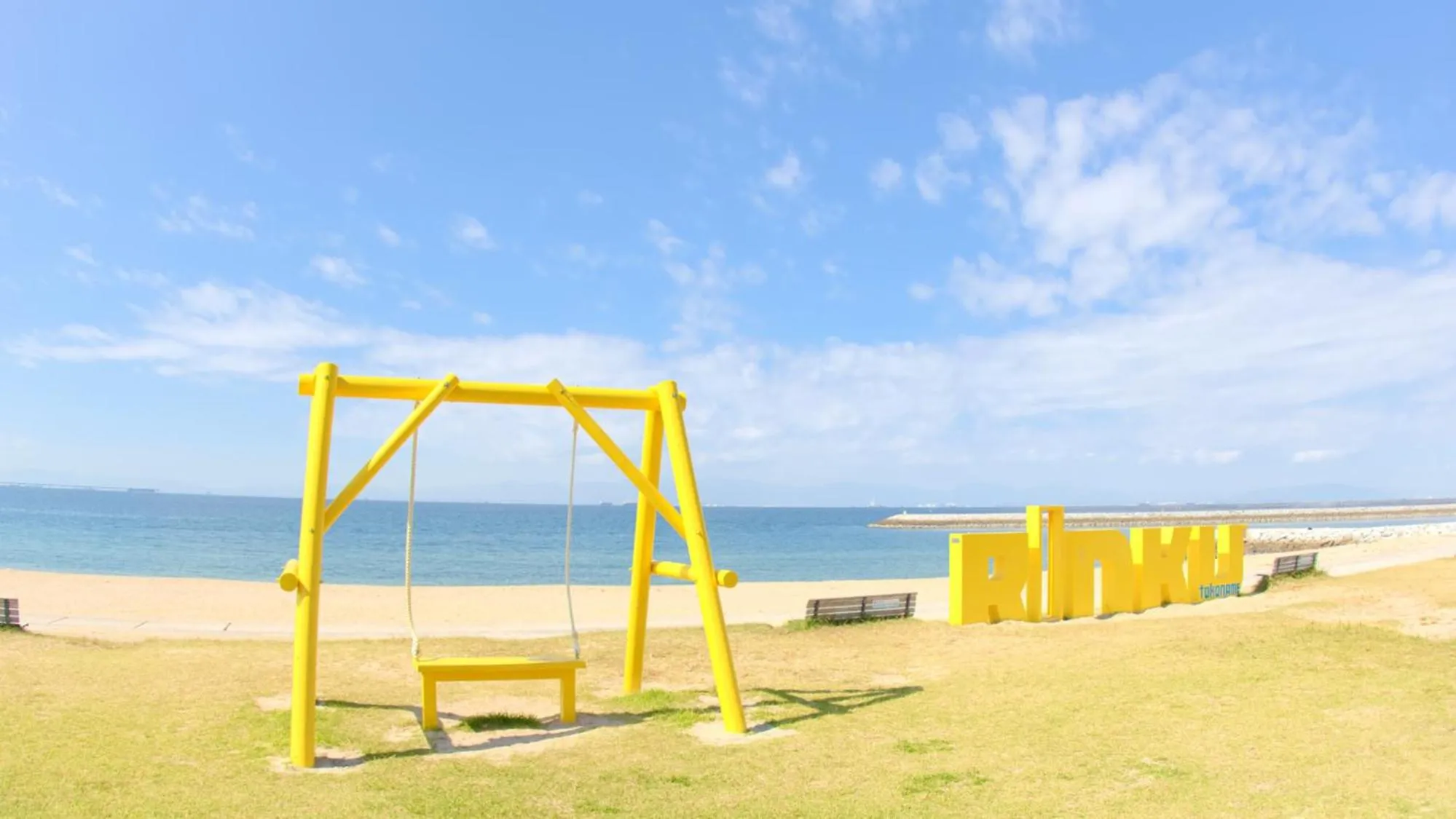 Nearby landmark in Toyoko Inn Chubu International Airport No 2