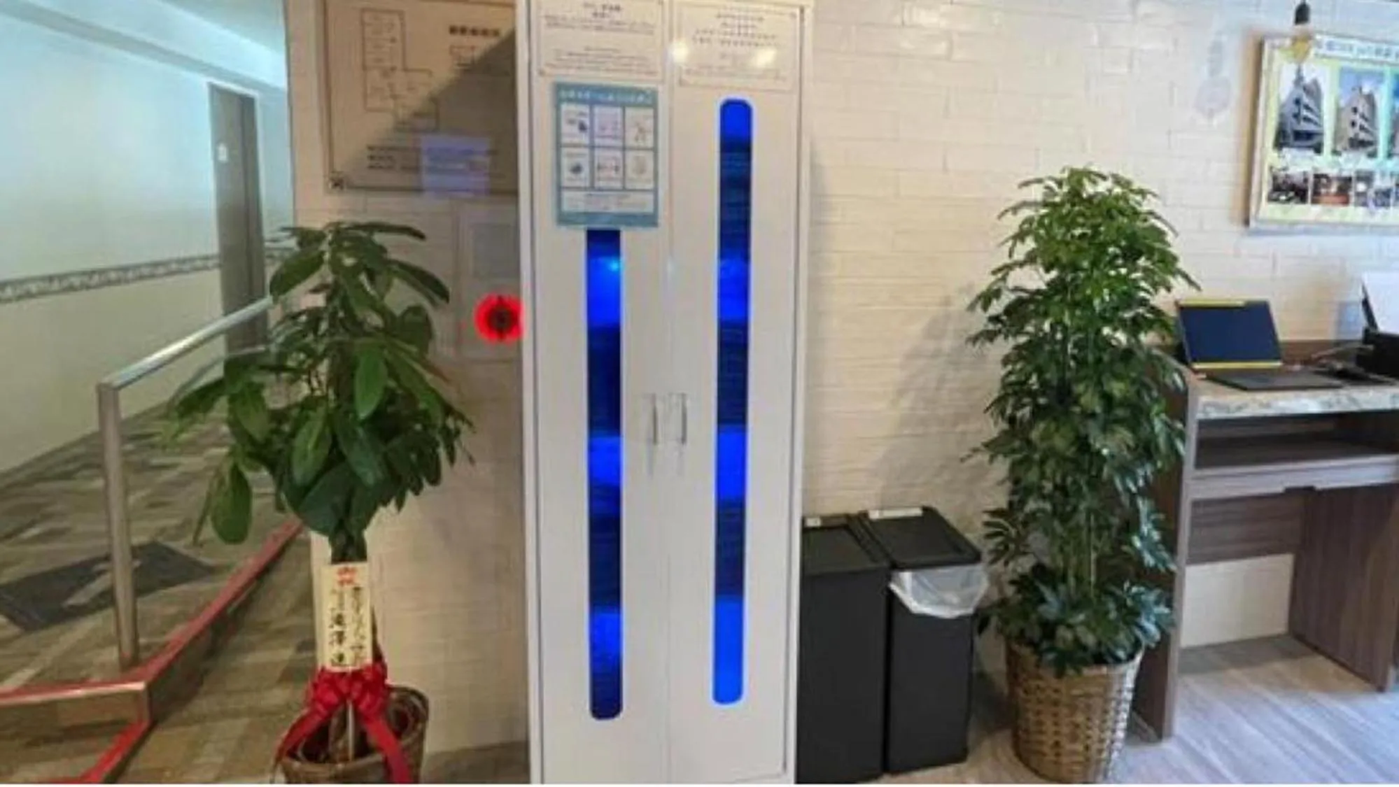 Area and facilities in Toyoko Inn Tokyo Akishima-eki Minami-guchi