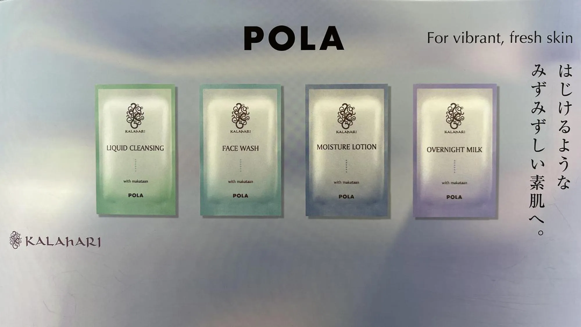 Area and facilities in Toyoko Inn Tokyo Akishima-eki Minami-guchi