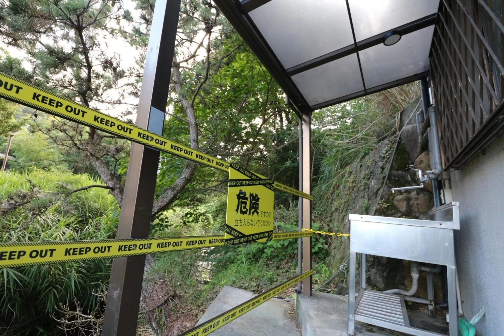 Rental cottage MAHANA usami - Vacation STAY 55637v