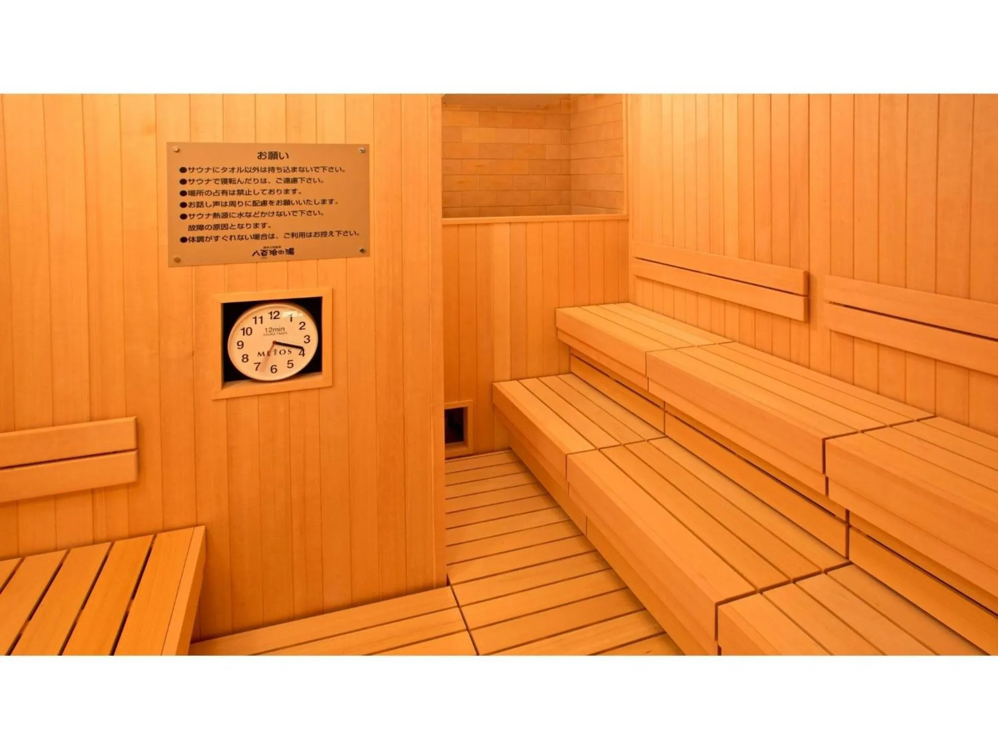 Yaoji Hakata Hotel - Vacation STAY 59137v