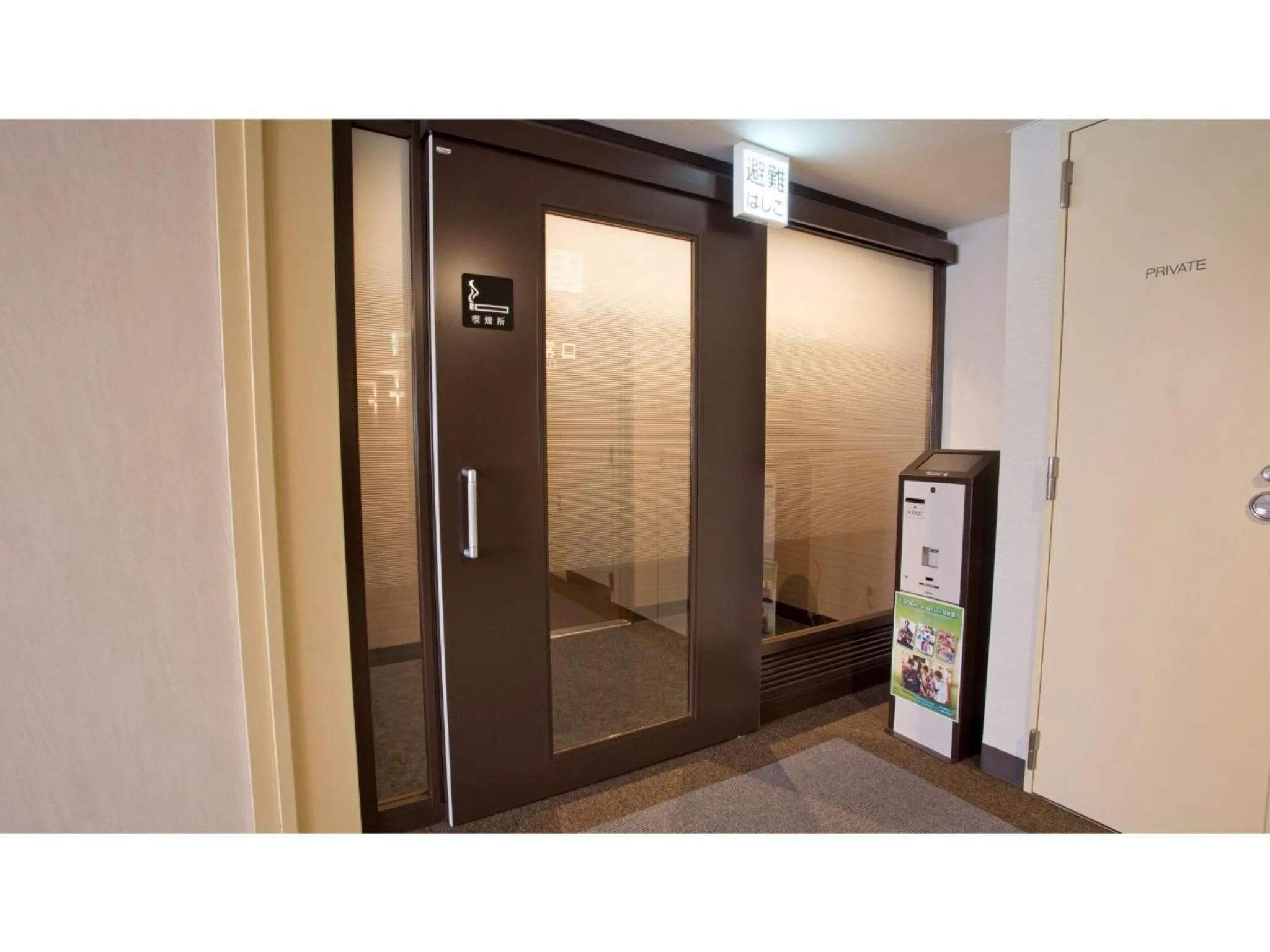 Yaoji Hakata Hotel - Vacation STAY 59134v