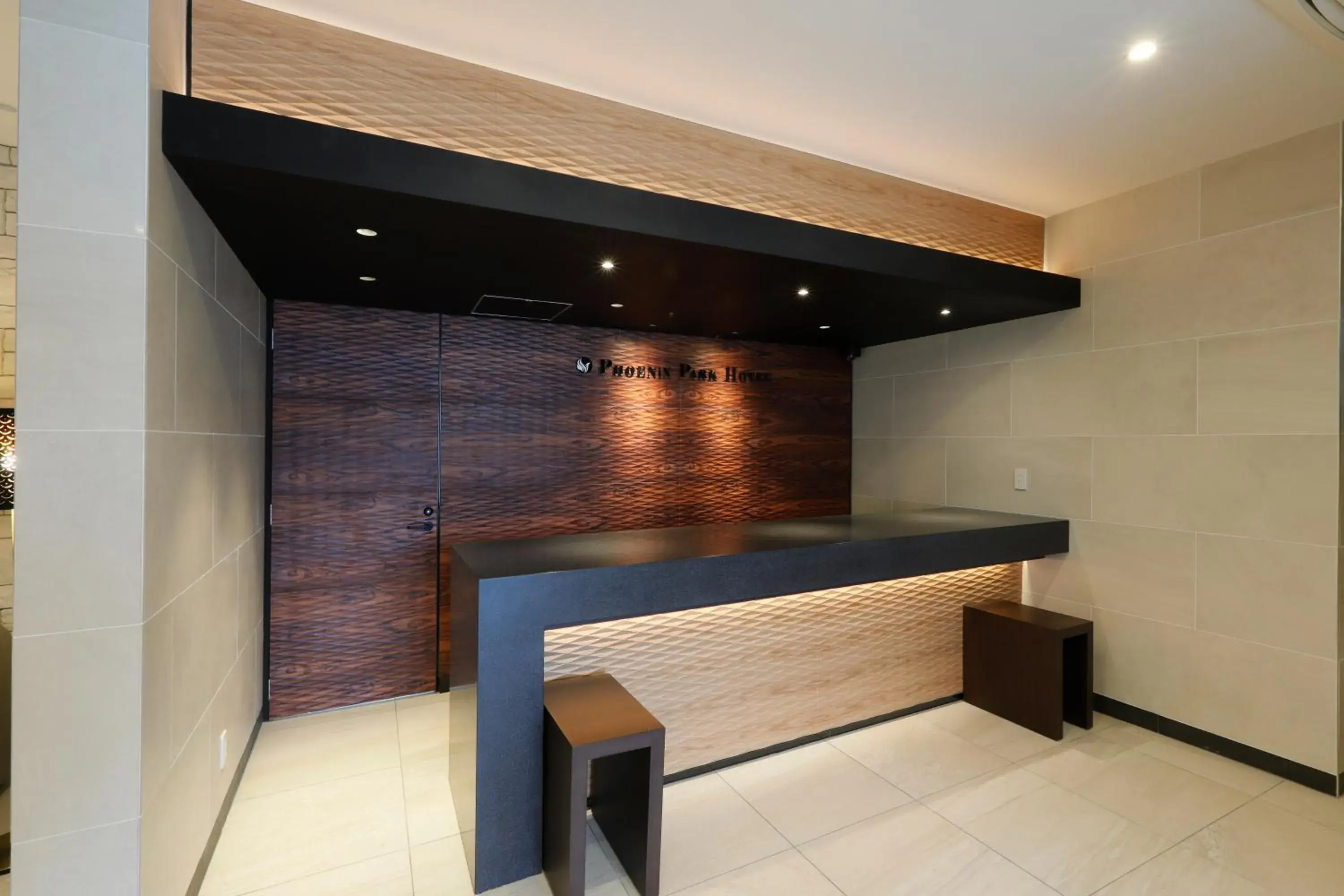 Lobby or reception in Phoenix Park Hotel Lobby or reception in Phoenix Park Hotel