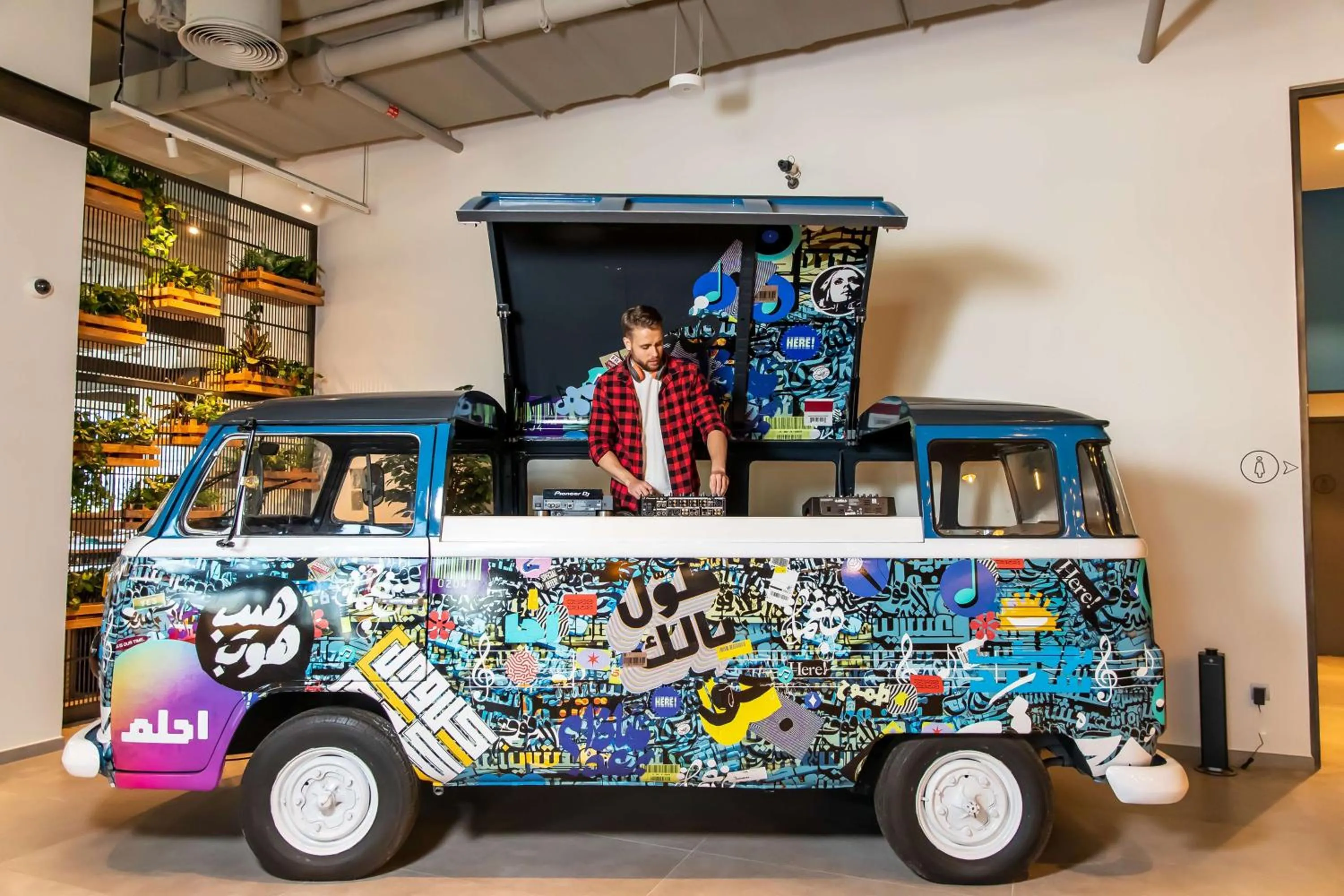 Lobby or reception in Rove City Walk