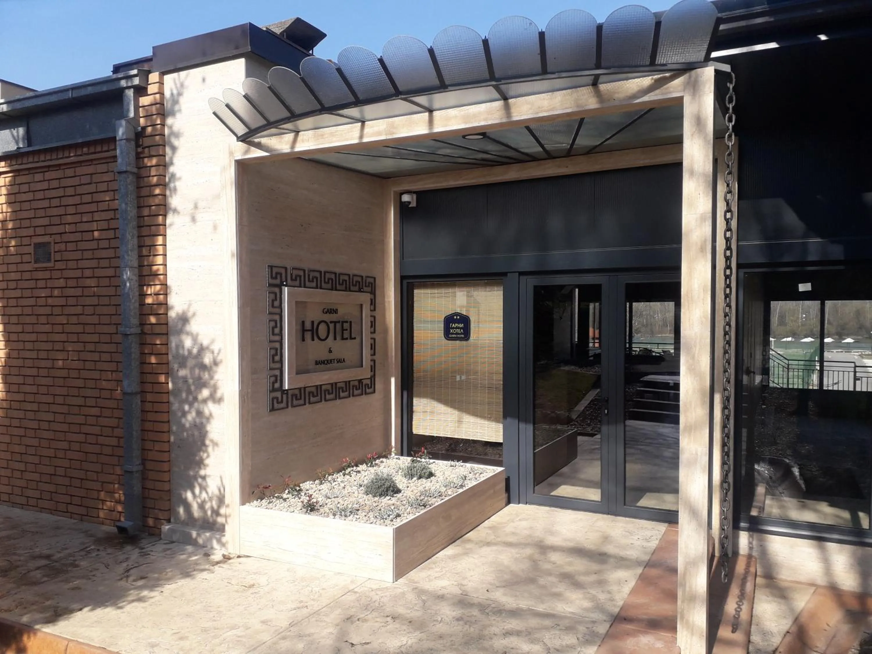 Facade/entrance in Hotel Marina Agreena