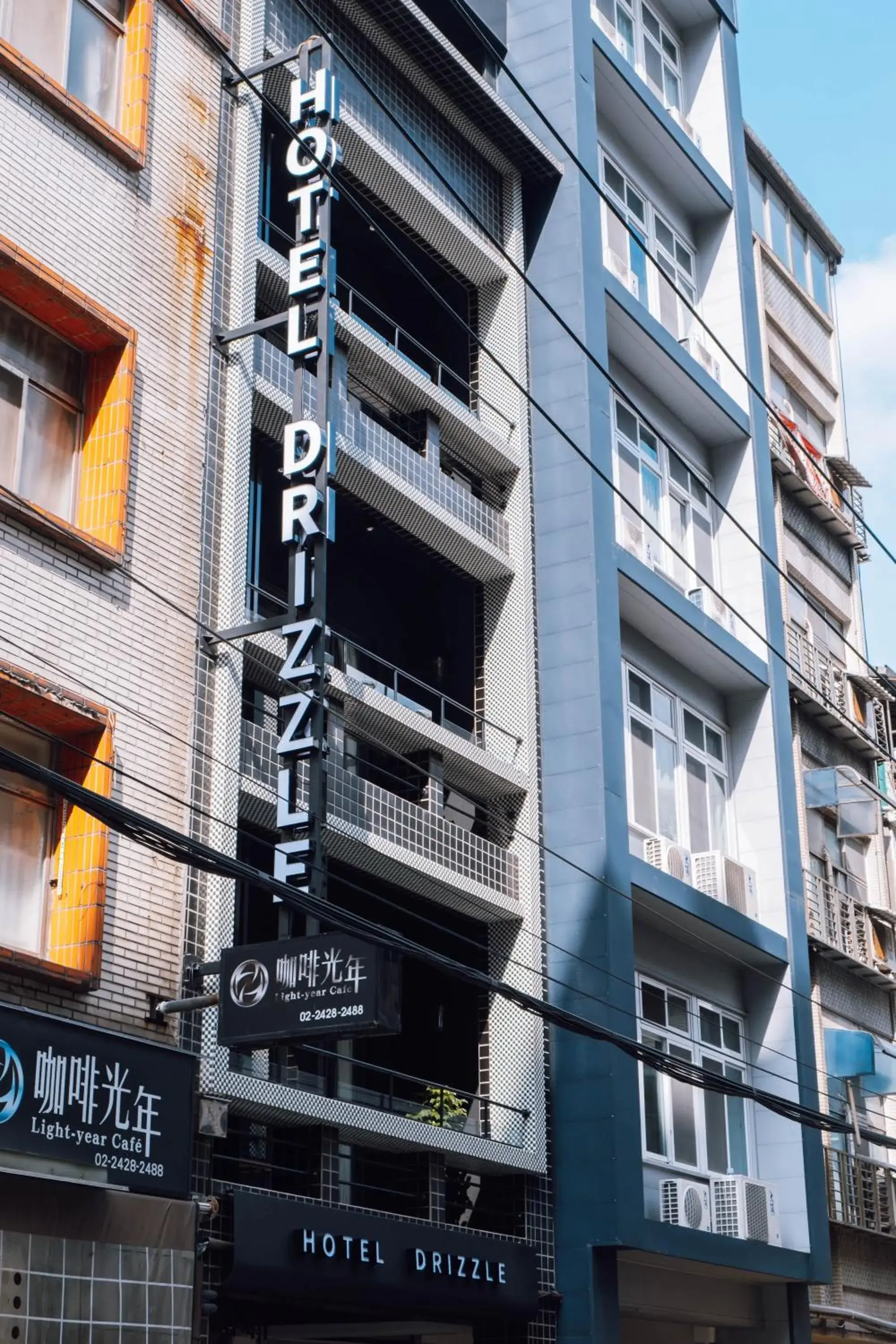 Property building in Drizzle Inn Property building in Drizzle Inn