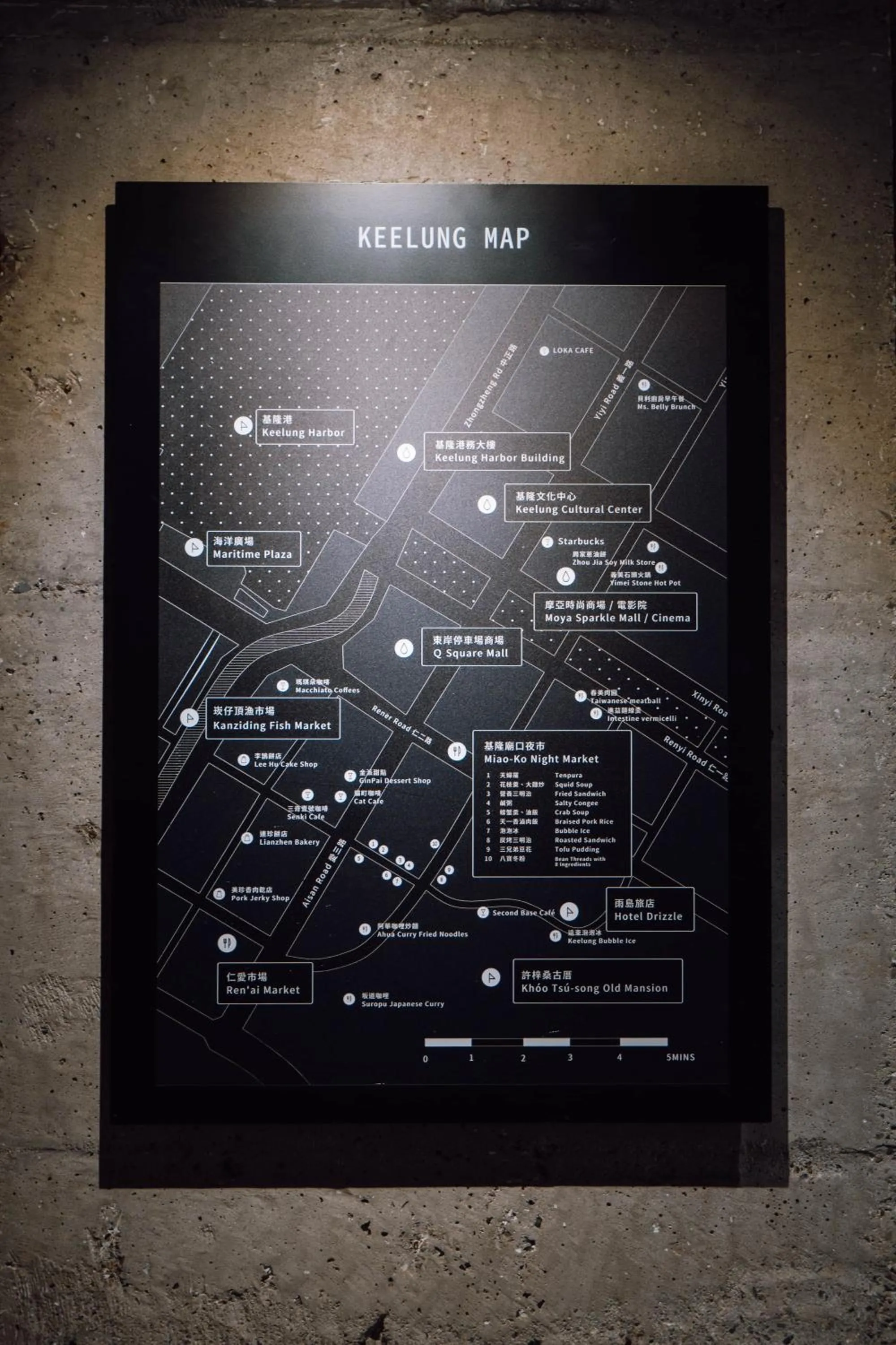 Restaurant/places to eat in Drizzle Inn