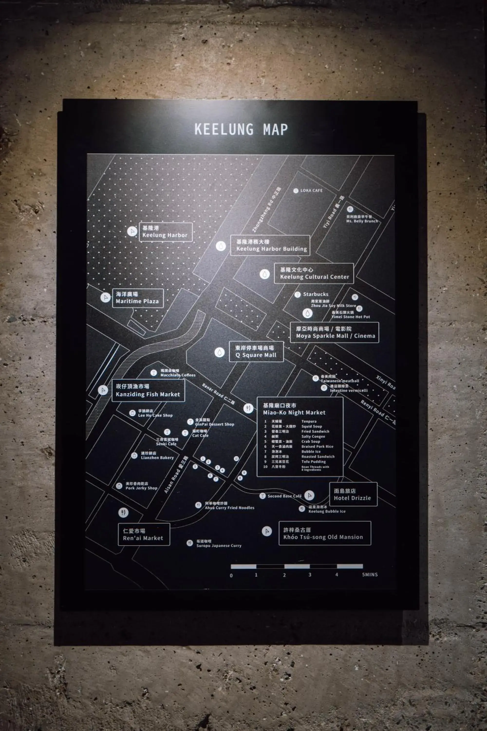 Restaurant/places to eat in Drizzle Inn Restaurant/places to eat in Drizzle Inn